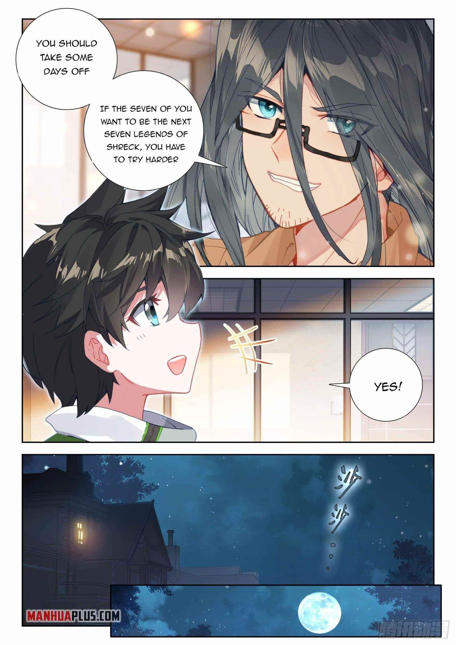 Soul Land 4 – The Ultimate Combat — Chapter 346 — page 5