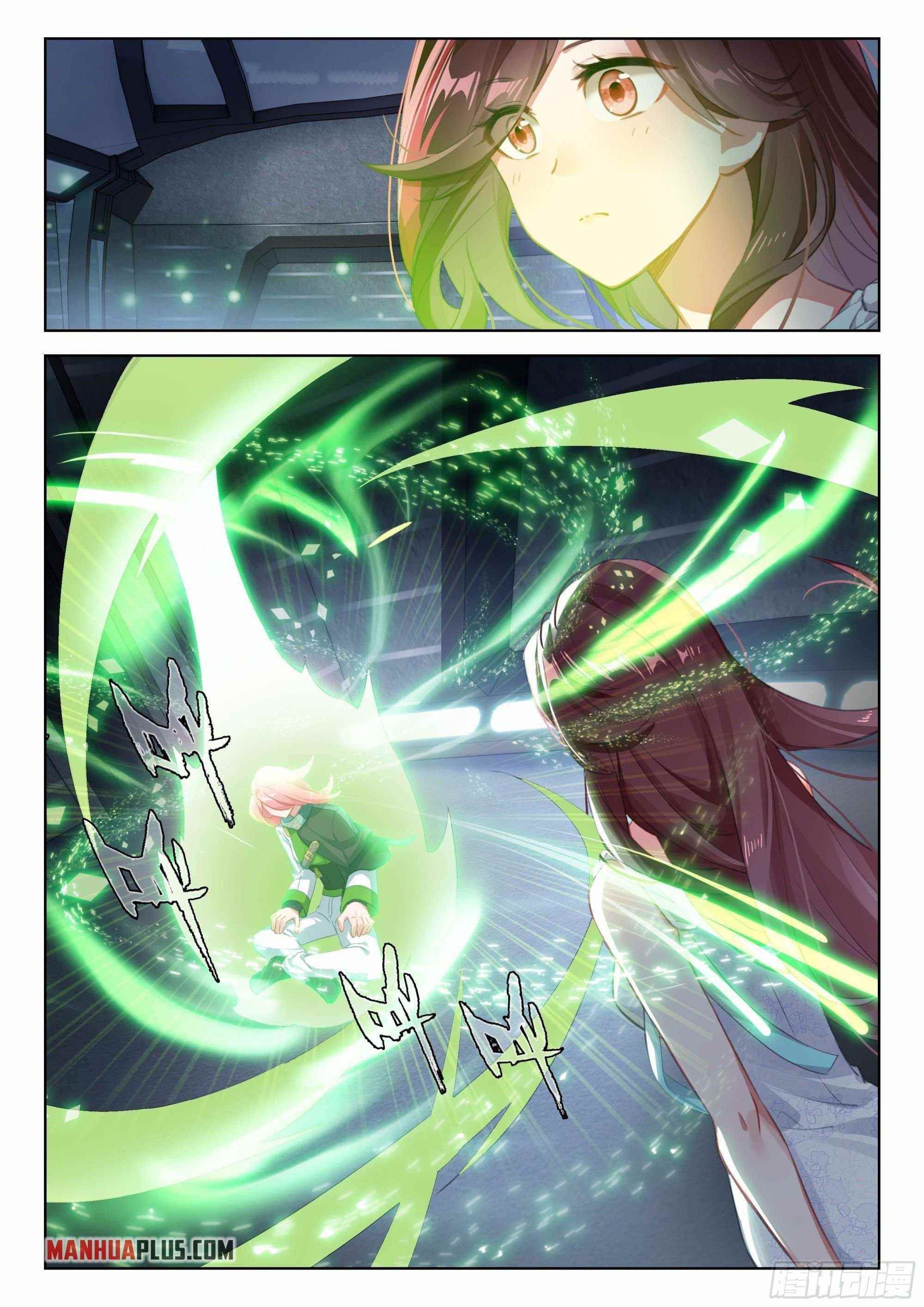 Soul Land 4 – The Ultimate Combat — Chapter 347 — page 2
