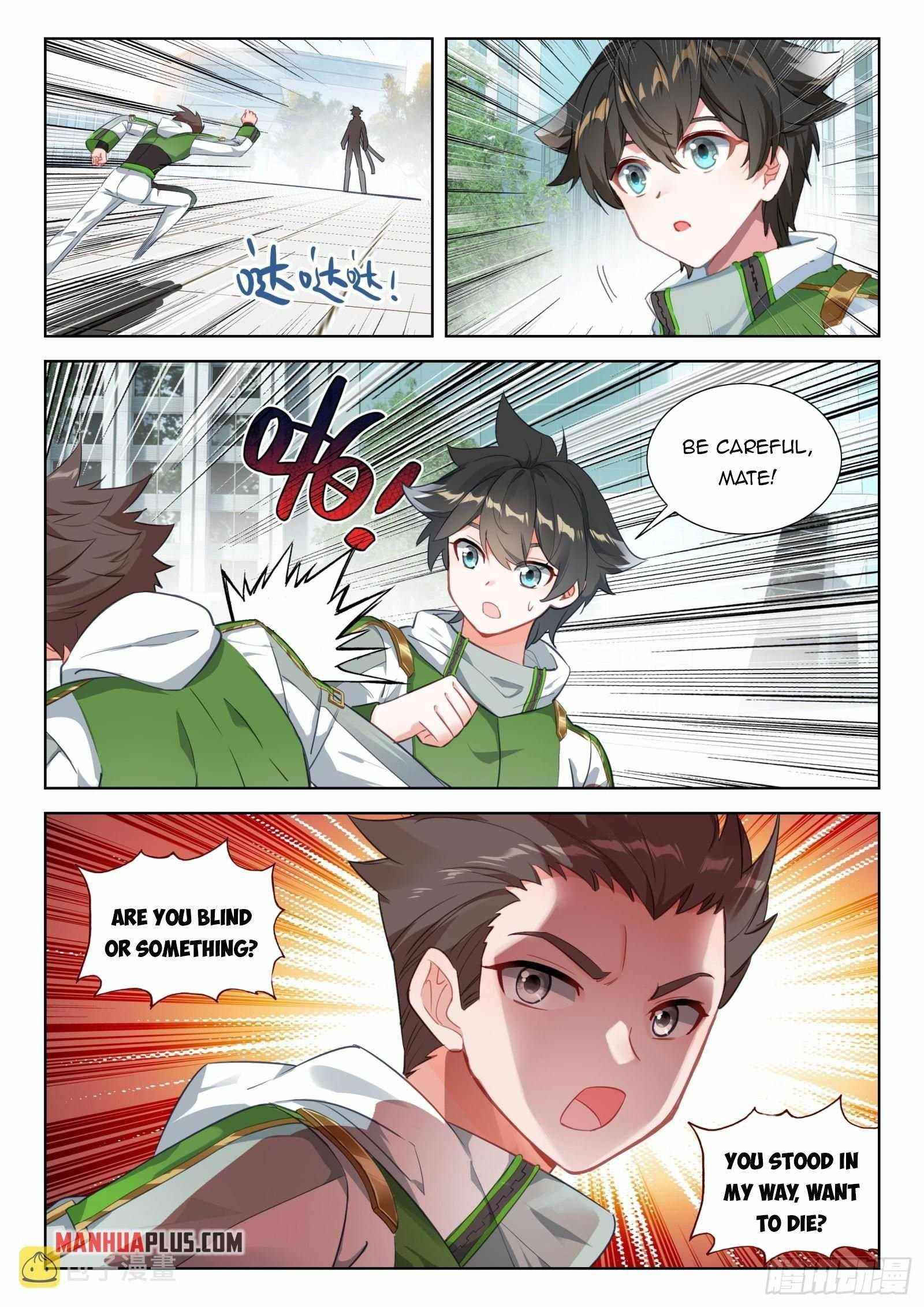 Soul Land 4 – The Ultimate Combat — Chapter 348 — page 6