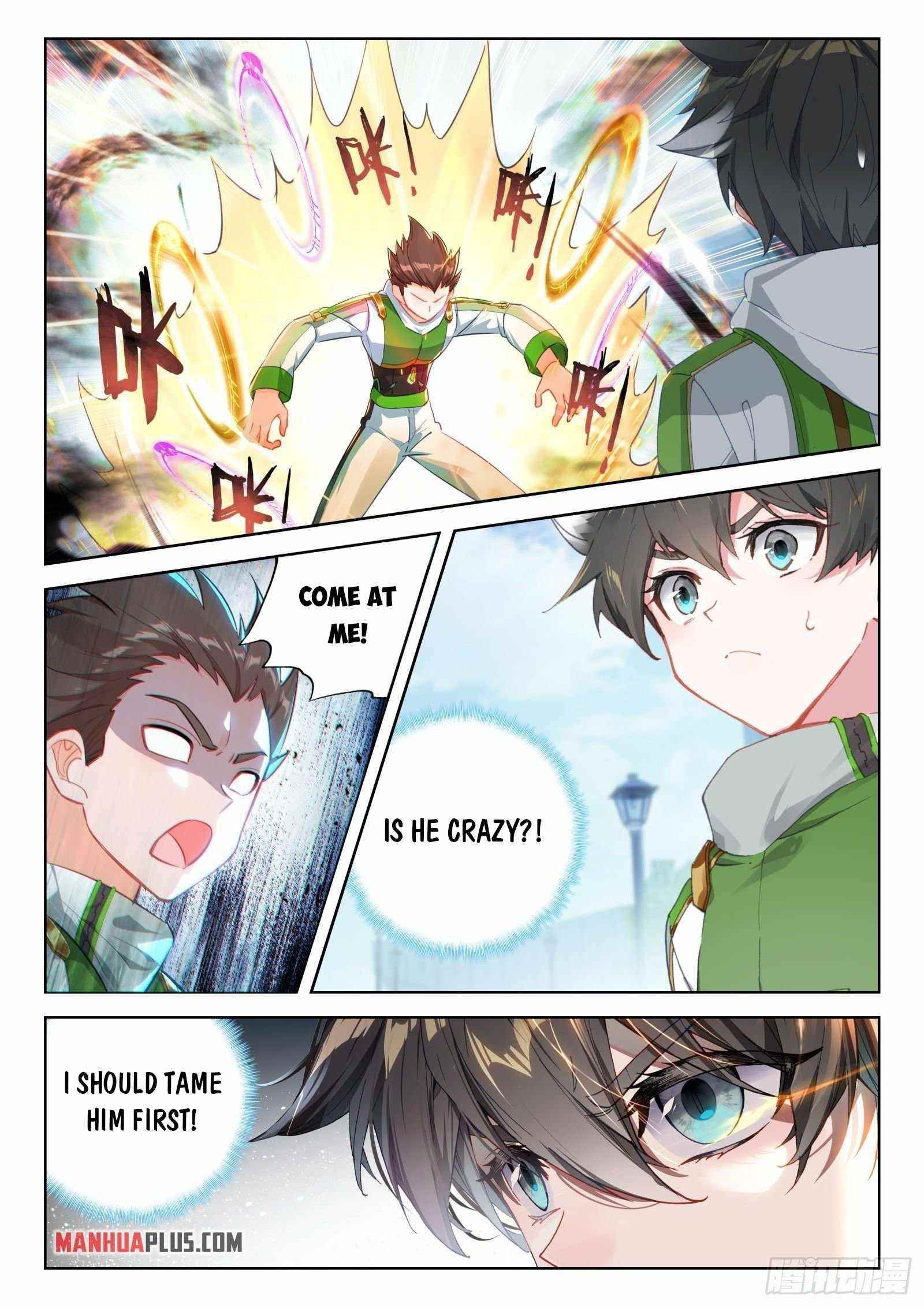 Soul Land 4 – The Ultimate Combat — Chapter 348 — page 7