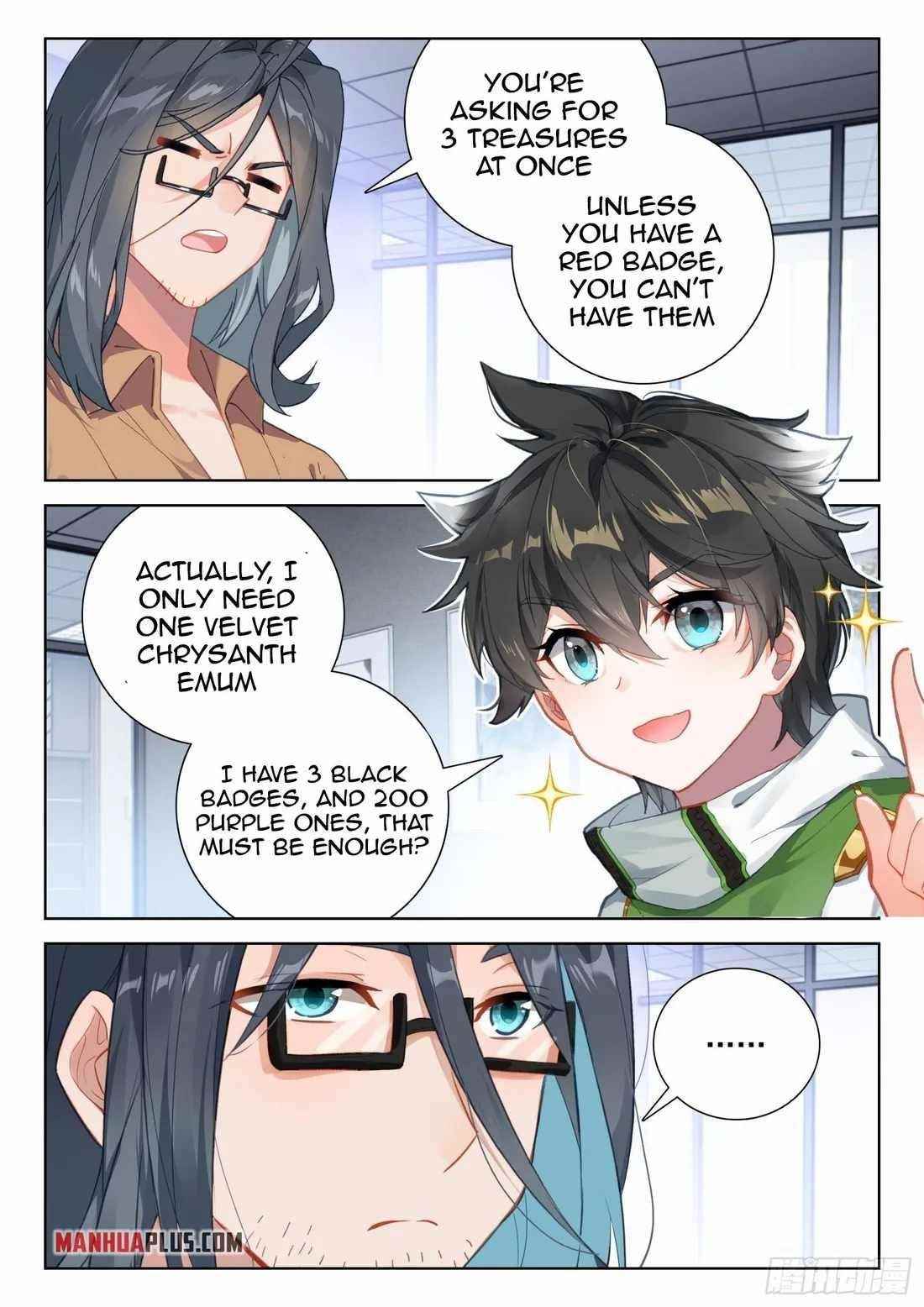 Soul Land 4 – The Ultimate Combat — Chapter 349.5 — page 3