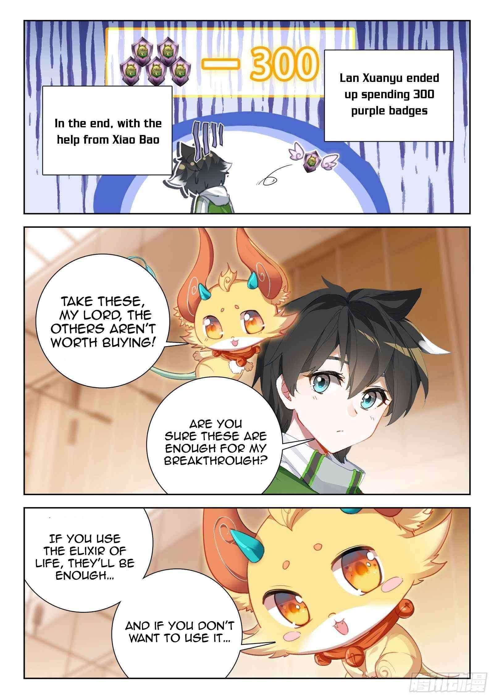 Soul Land 4 – The Ultimate Combat — Chapter 349 — page 5
