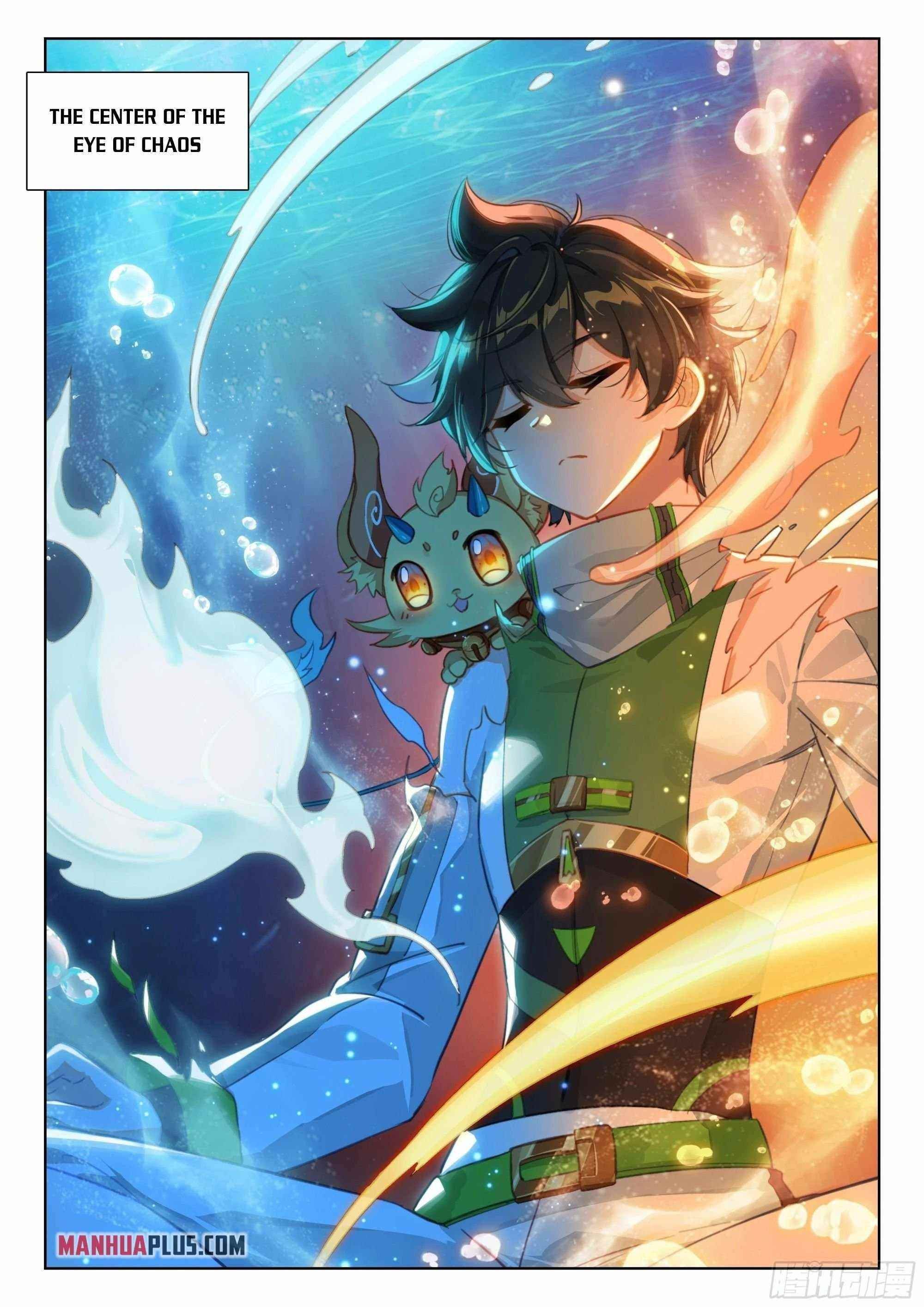 Soul Land 4 – The Ultimate Combat — Chapter 350.5 — page 8
