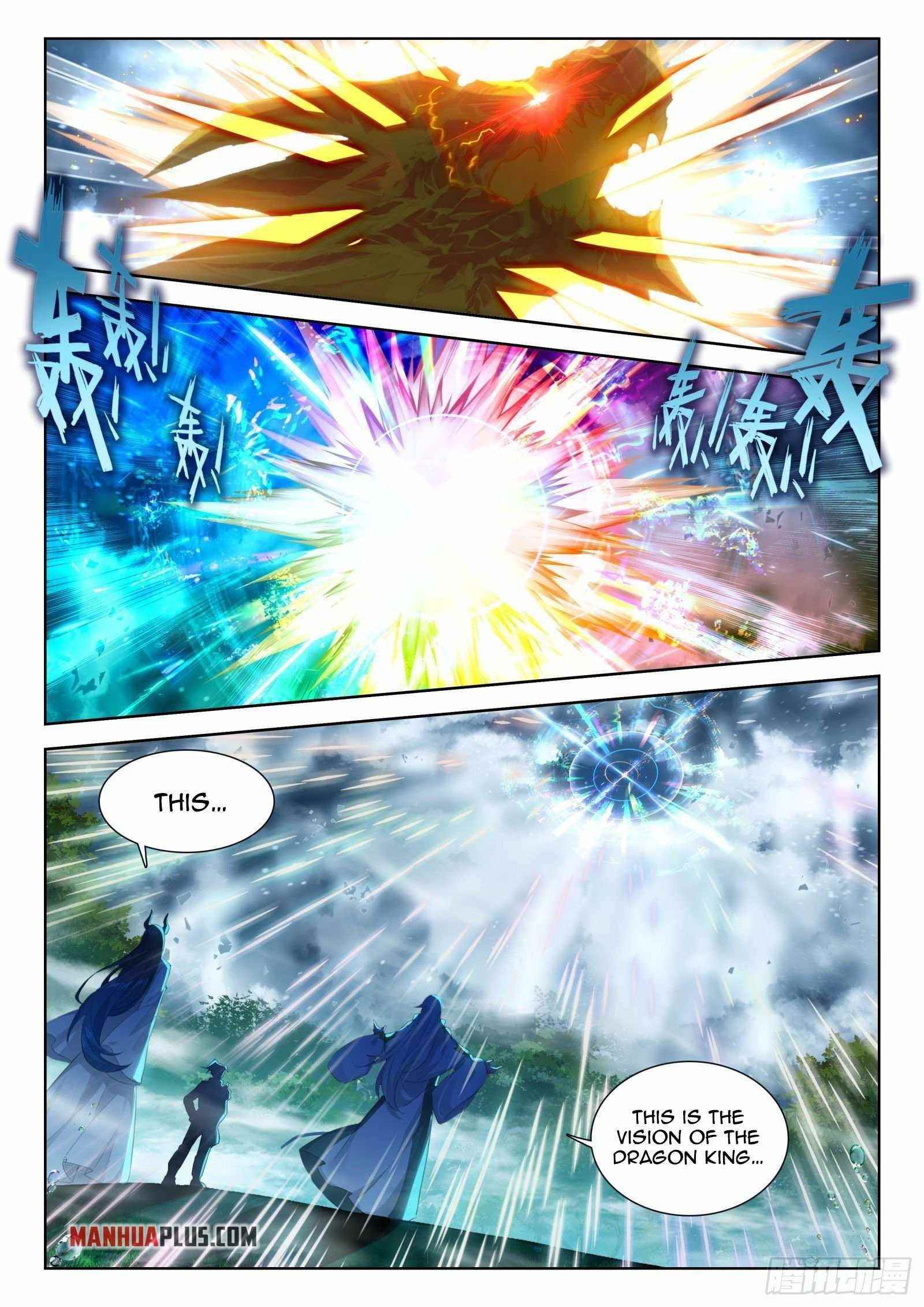 Soul Land 4 – The Ultimate Combat — Chapter 351.5 — page 3