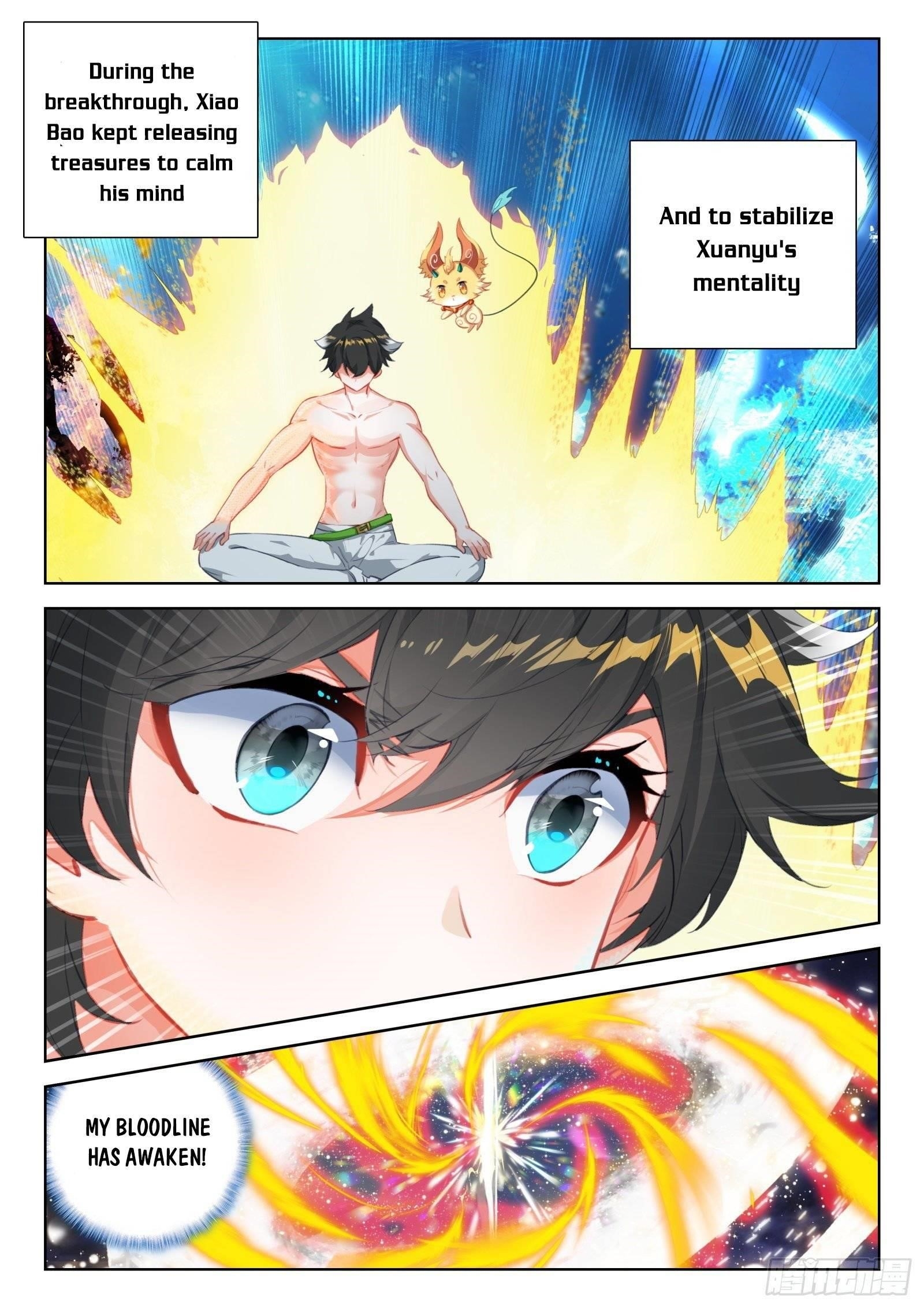 Soul Land 4 – The Ultimate Combat — Chapter 351 — page 5
