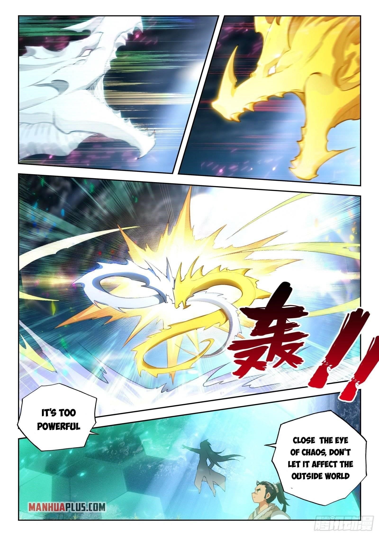 Soul Land 4 – The Ultimate Combat — Chapter 351 — page 7