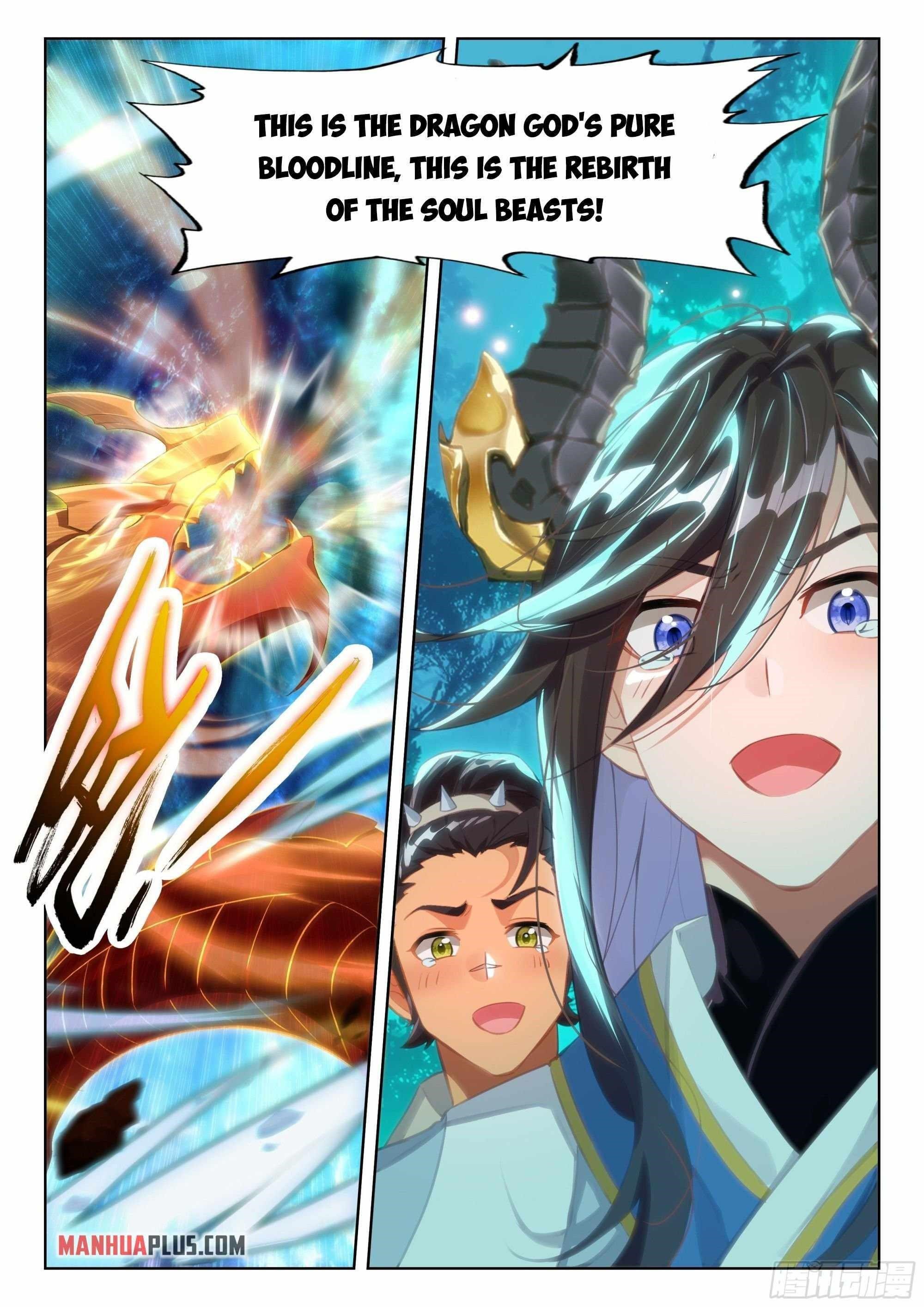 Soul Land 4 – The Ultimate Combat — Chapter 352 — page 4