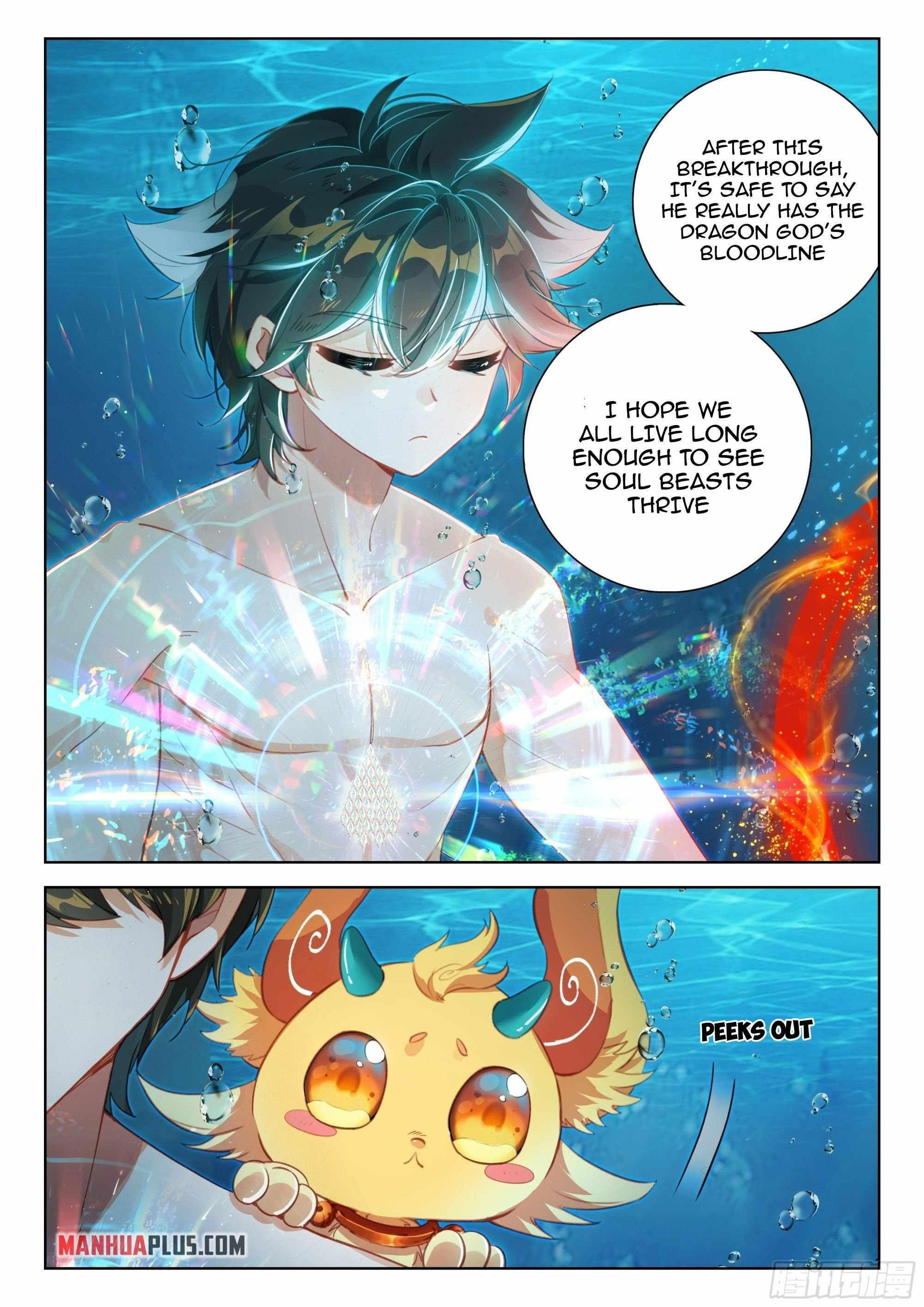 Soul Land 4 – The Ultimate Combat — Chapter 352 — page 8