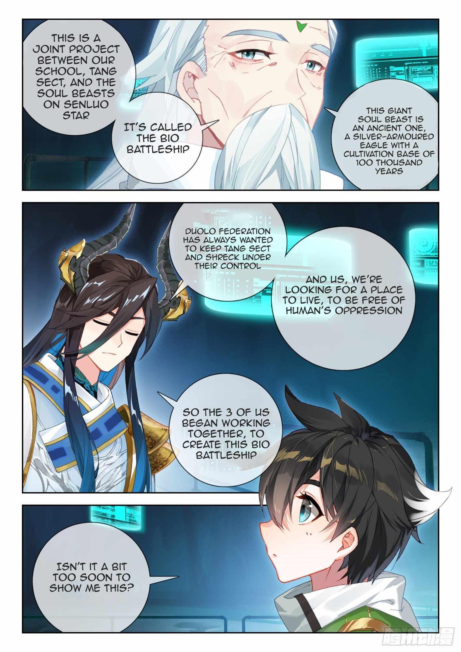 Soul Land 4 – The Ultimate Combat — Chapter 353 — page 7