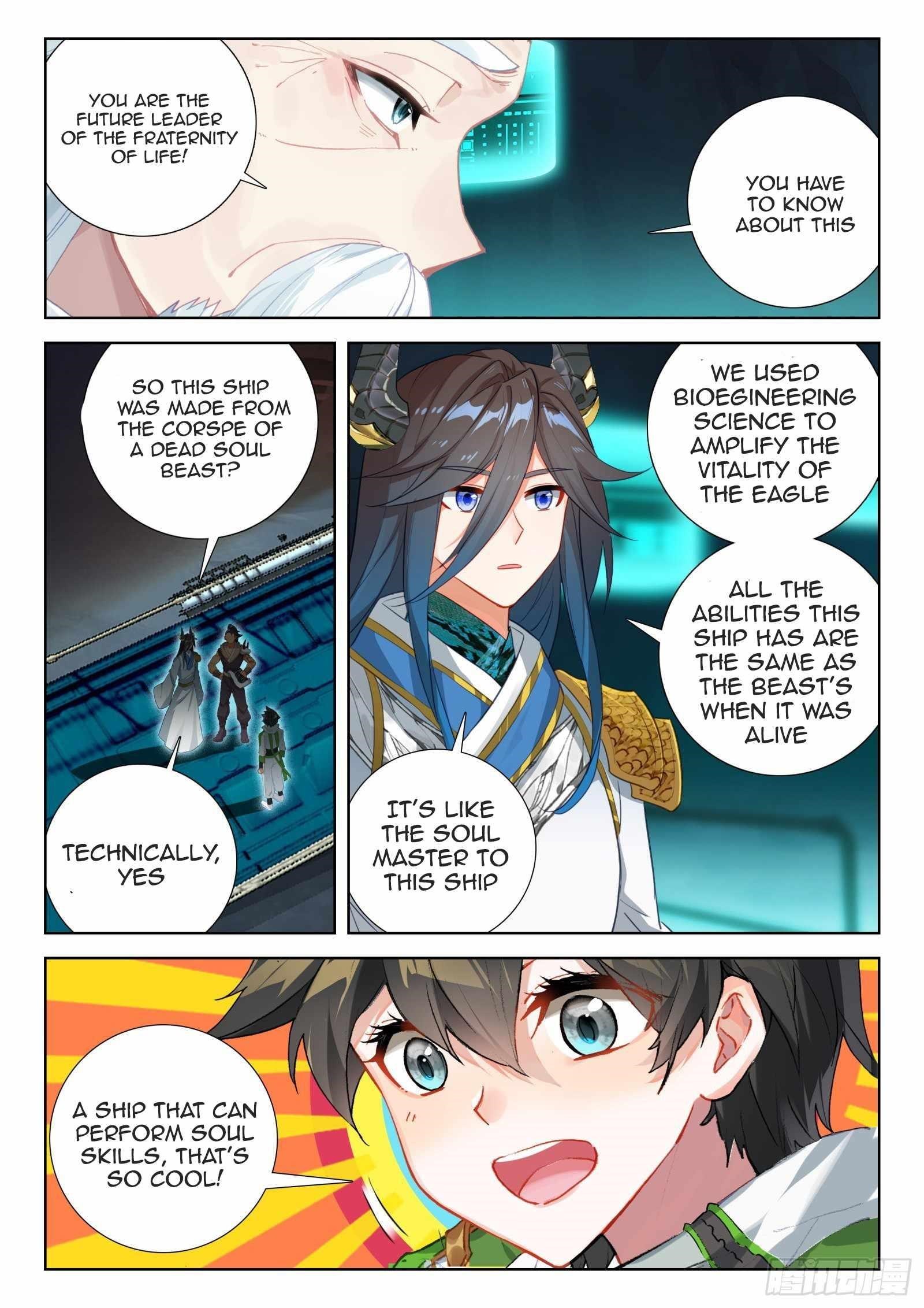 Soul Land 4 – The Ultimate Combat — Chapter 353 — page 8