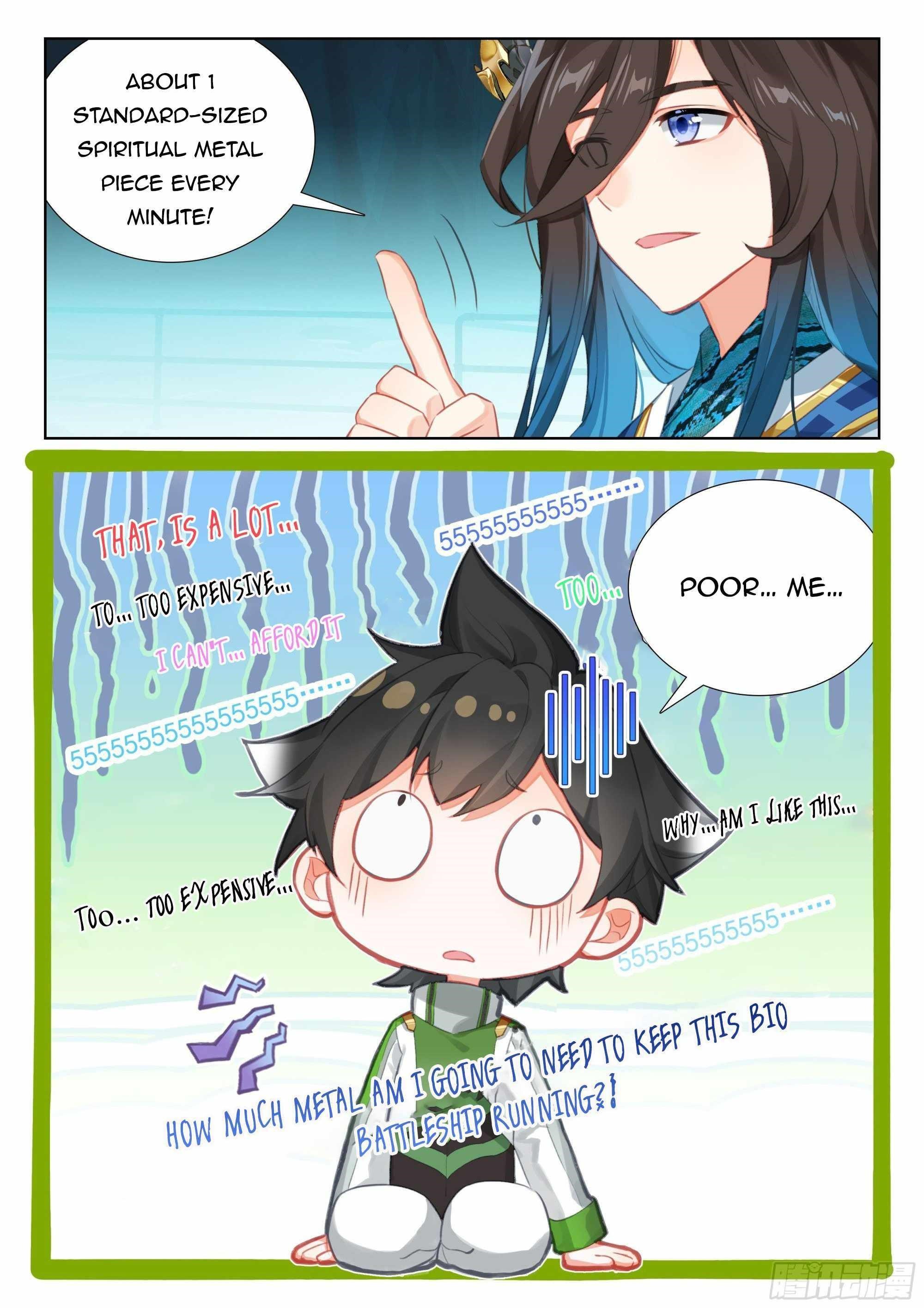 Soul Land 4 – The Ultimate Combat — Chapter 354.5 — page 4