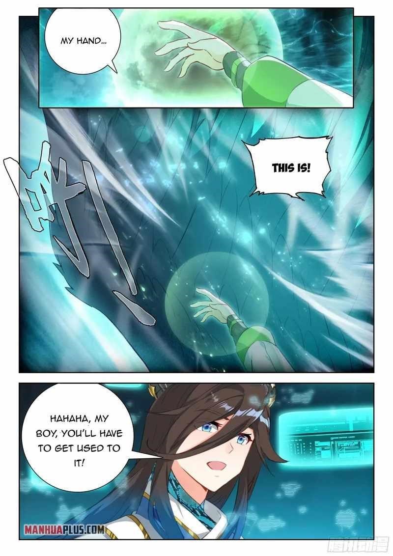 Soul Land 4 – The Ultimate Combat — Chapter 354 — page 2