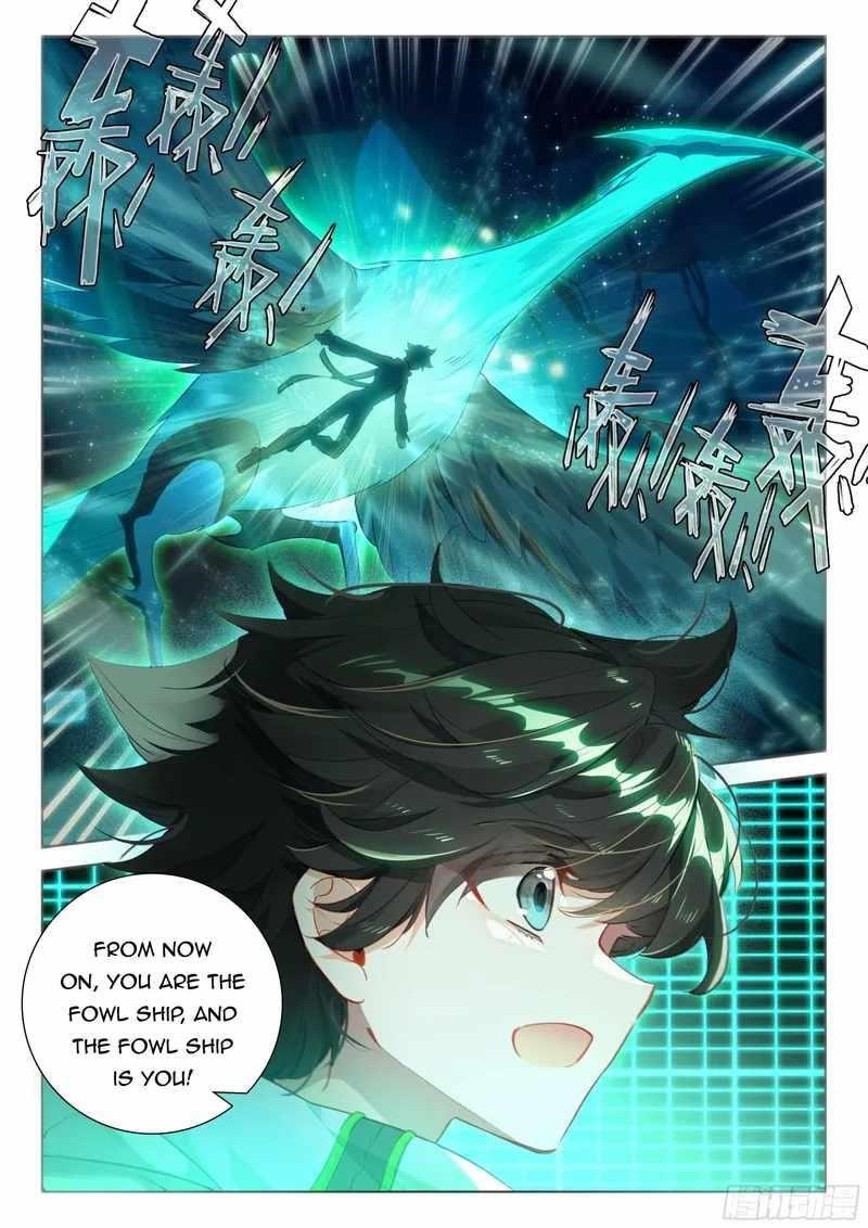 Soul Land 4 – The Ultimate Combat — Chapter 354 — page 3