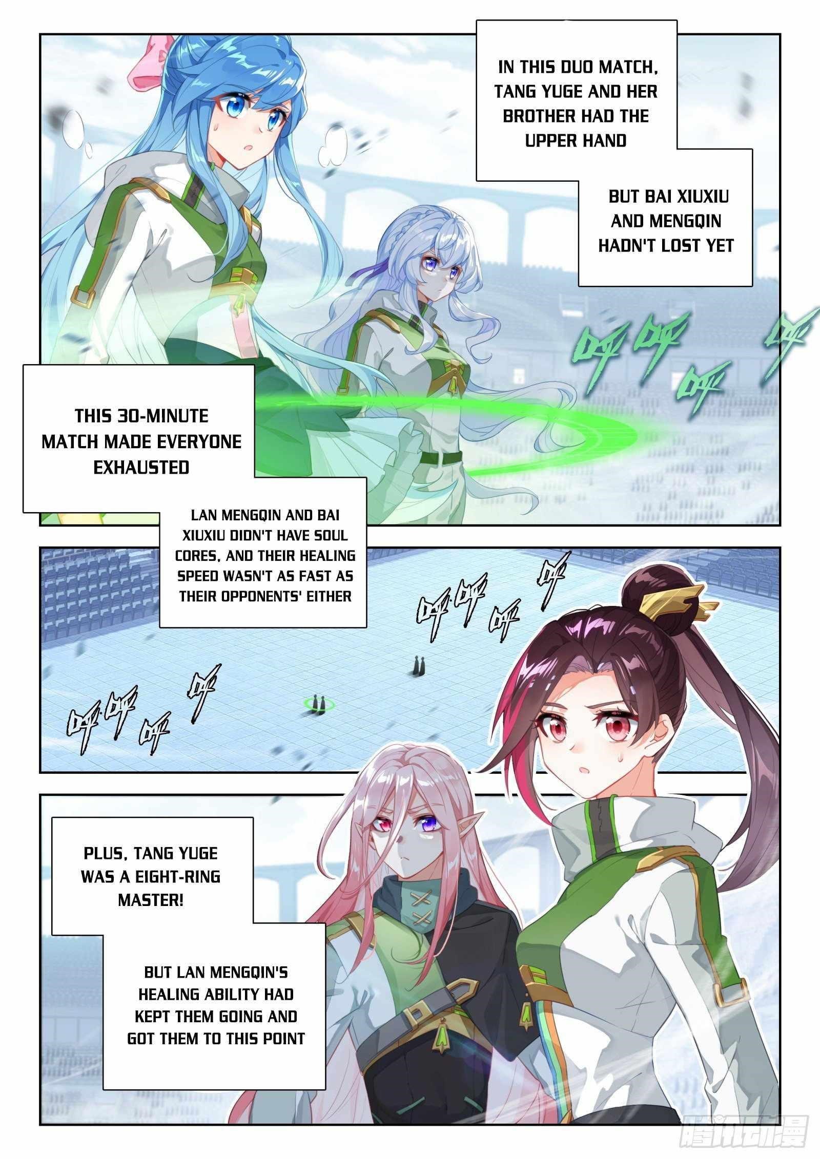 Soul Land 4 – The Ultimate Combat — Chapter 355 — page 1