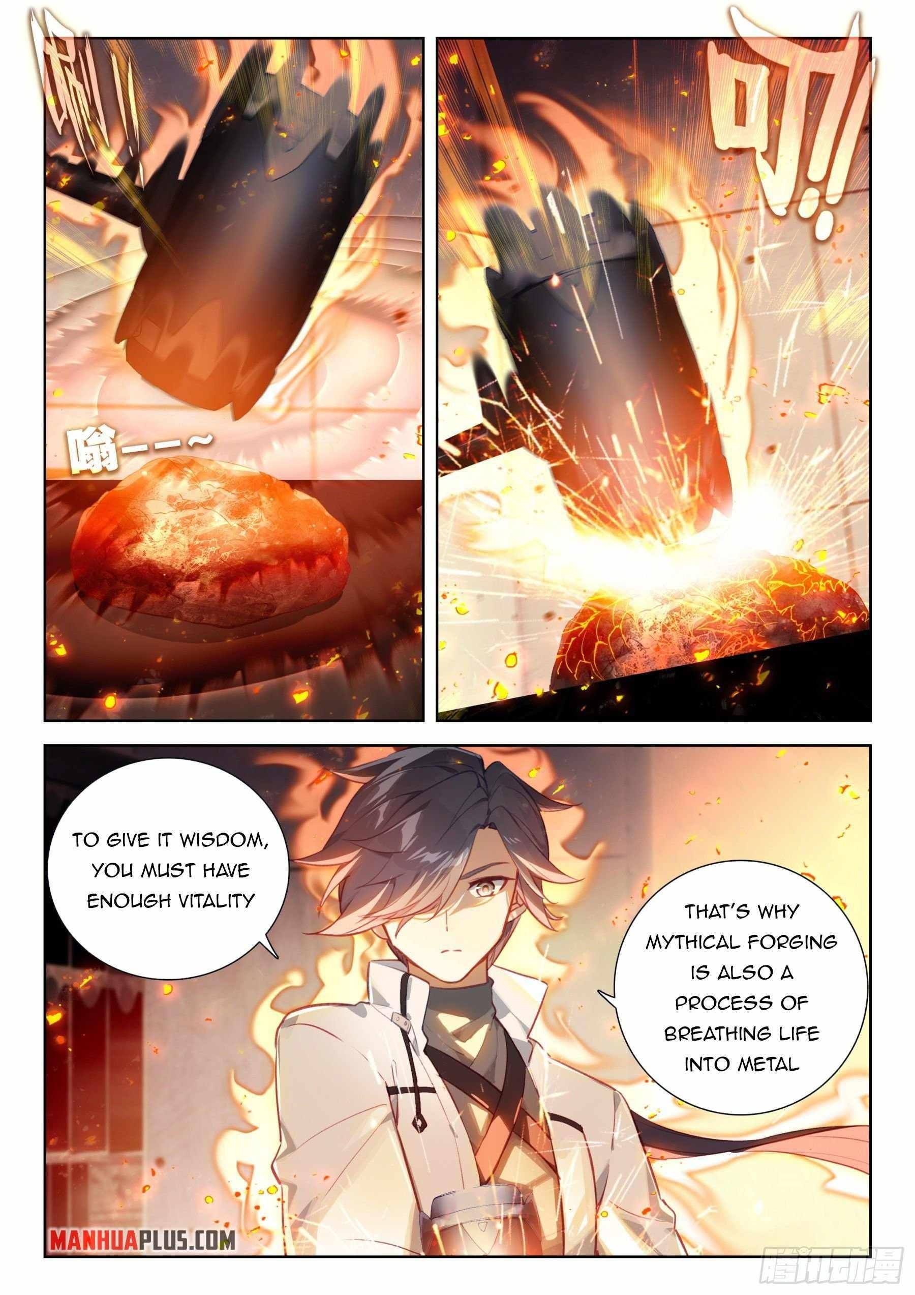 Soul Land 4 – The Ultimate Combat — Chapter 359.5 — page 1