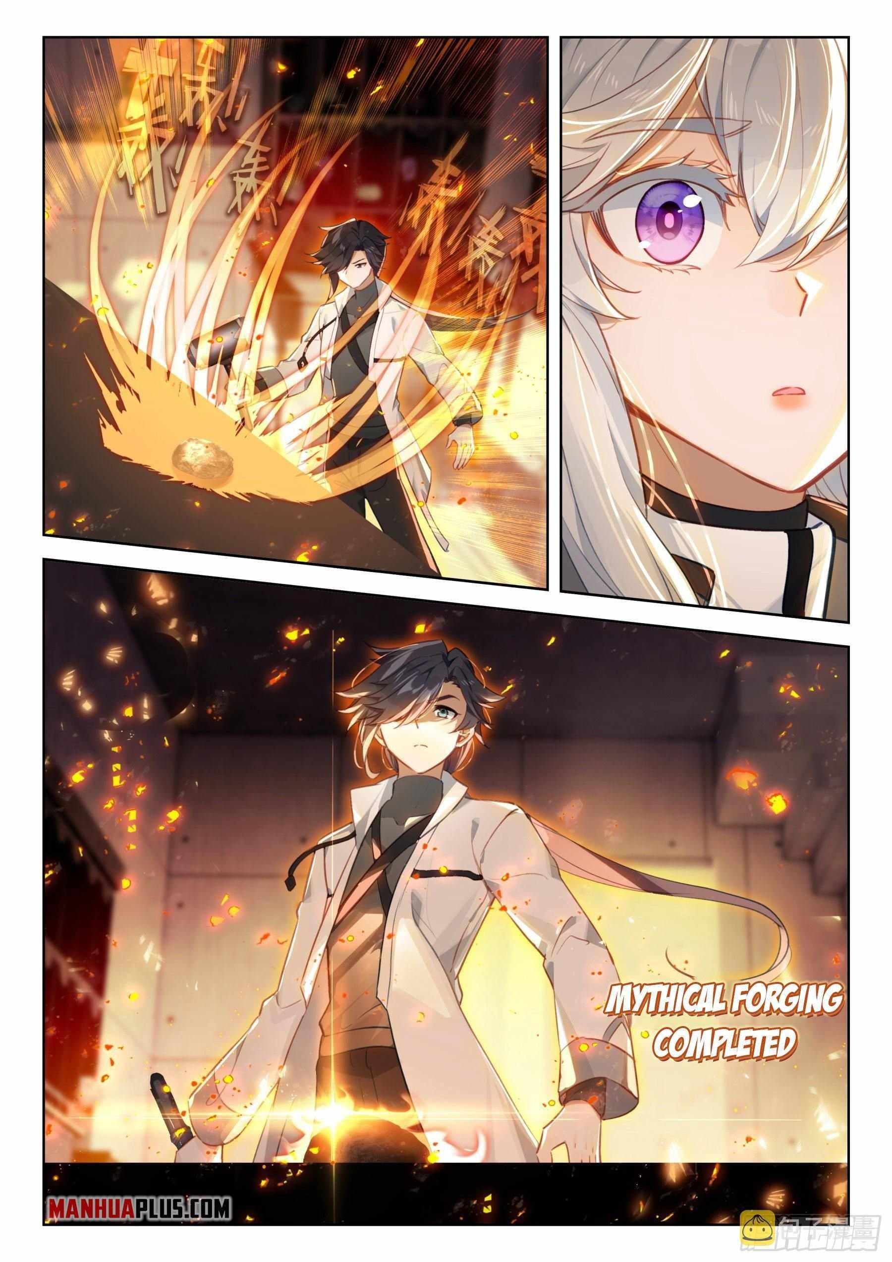 Soul Land 4 – The Ultimate Combat — Chapter 359.5 — page 2