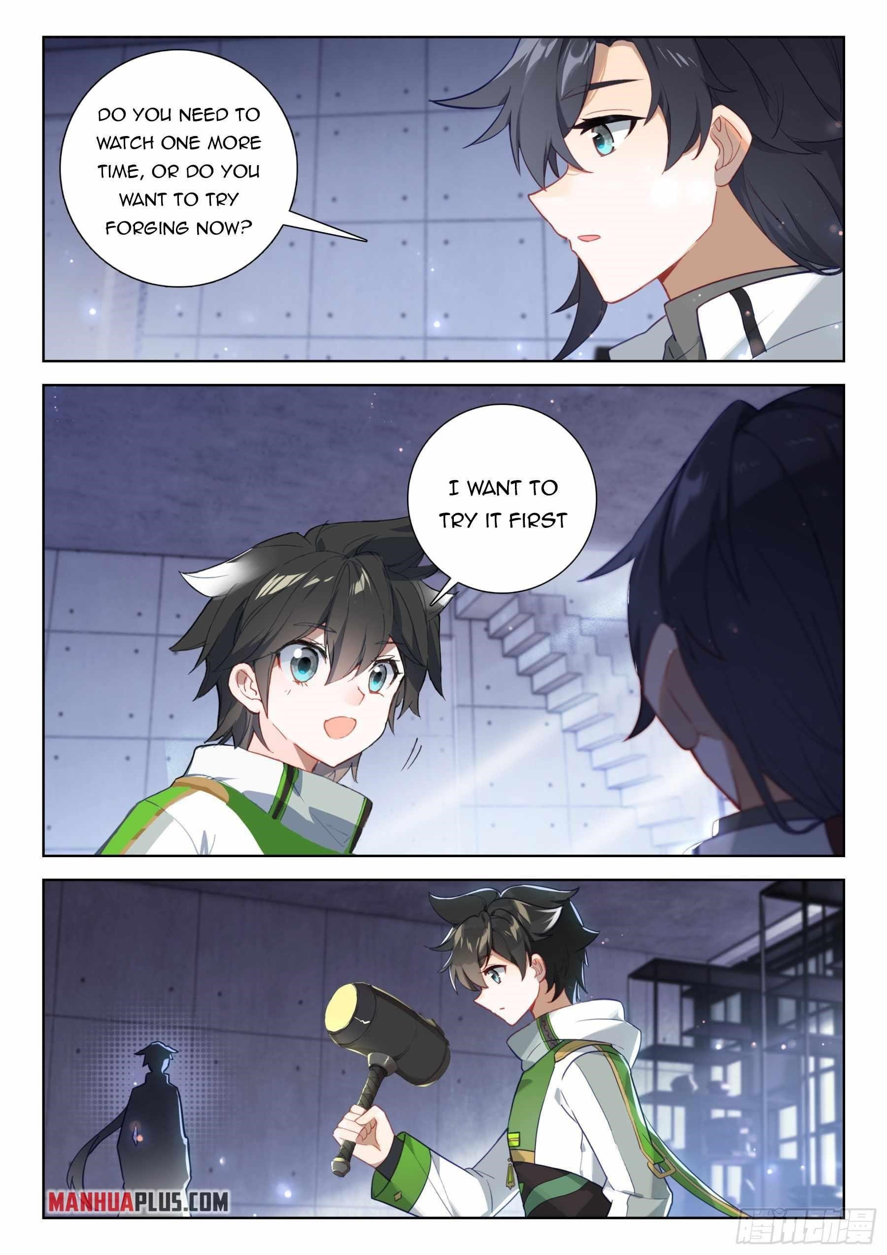 Soul Land 4 – The Ultimate Combat — Chapter 359.5 — page 5