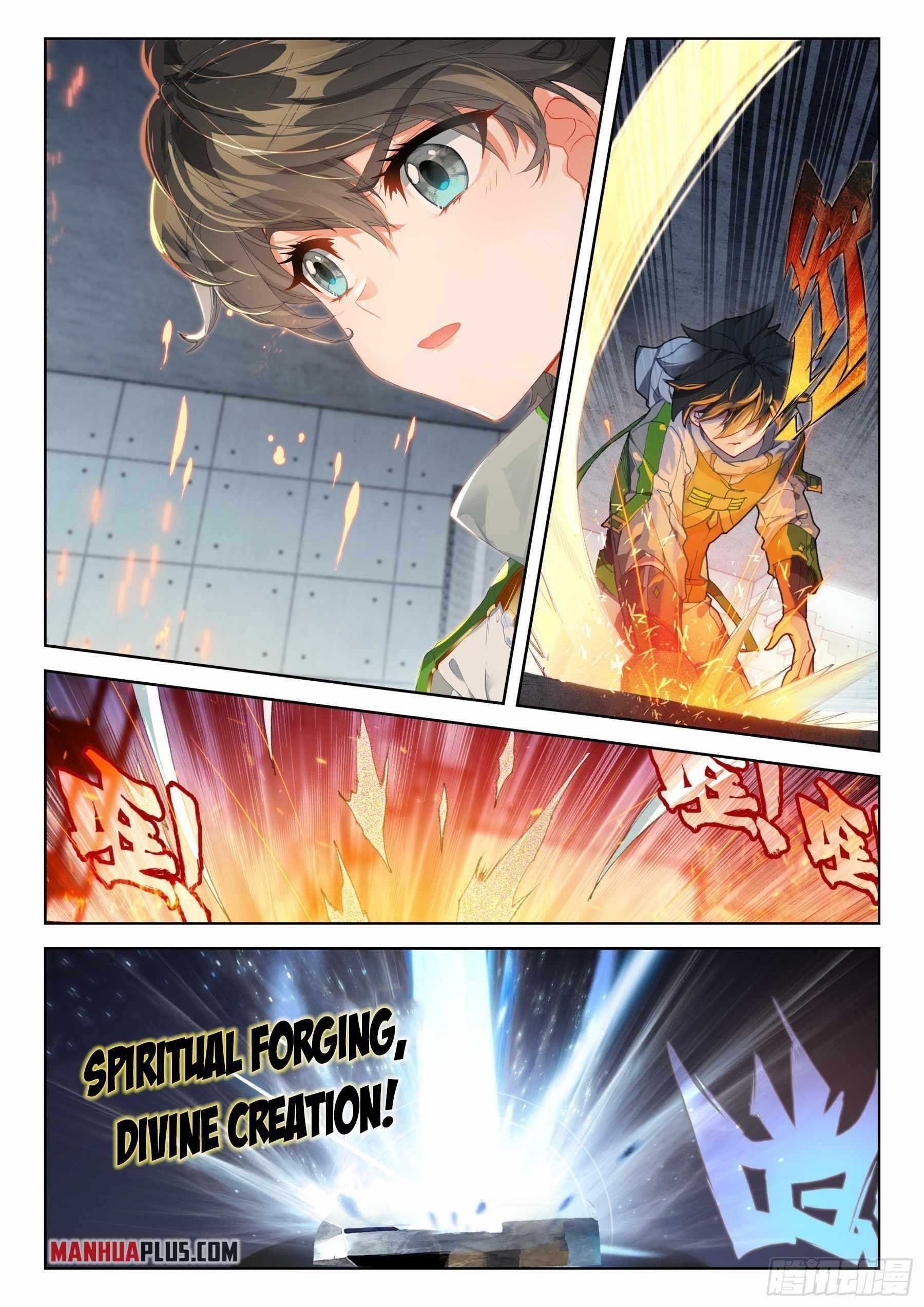 Soul Land 4 – The Ultimate Combat — Chapter 359.5 — page 7