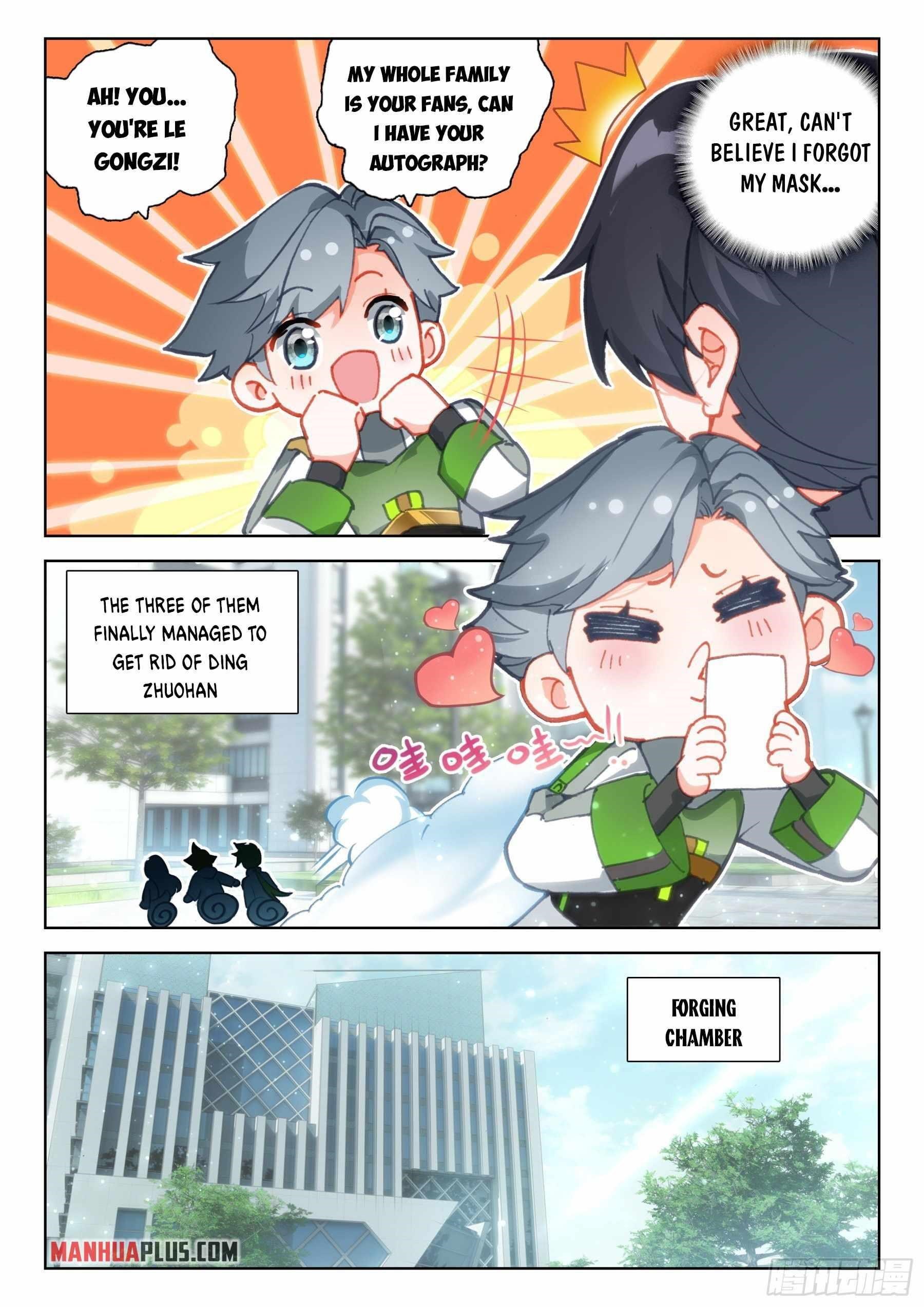 Soul Land 4 – The Ultimate Combat — Chapter 359 — page 2