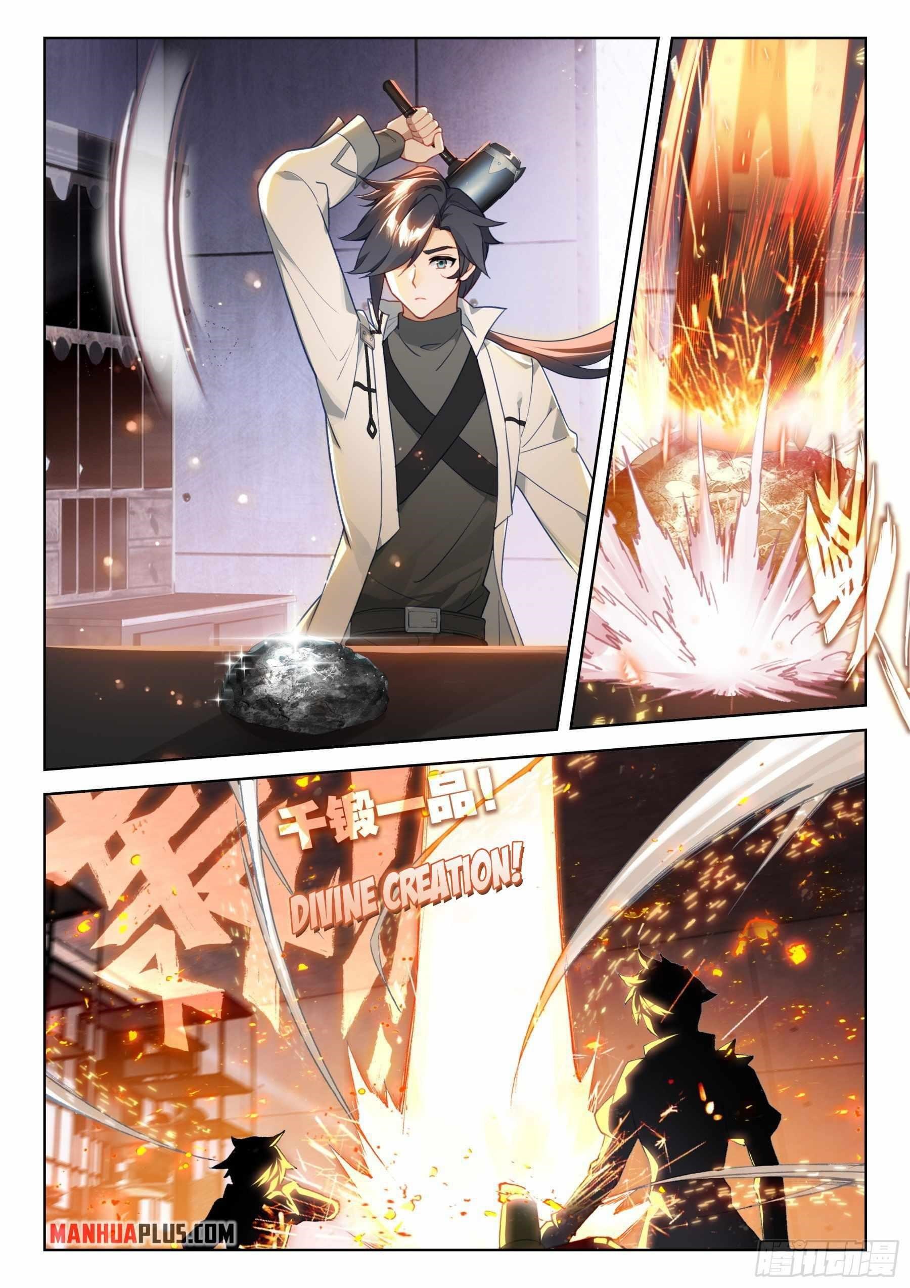 Soul Land 4 – The Ultimate Combat — Chapter 359 — page 5