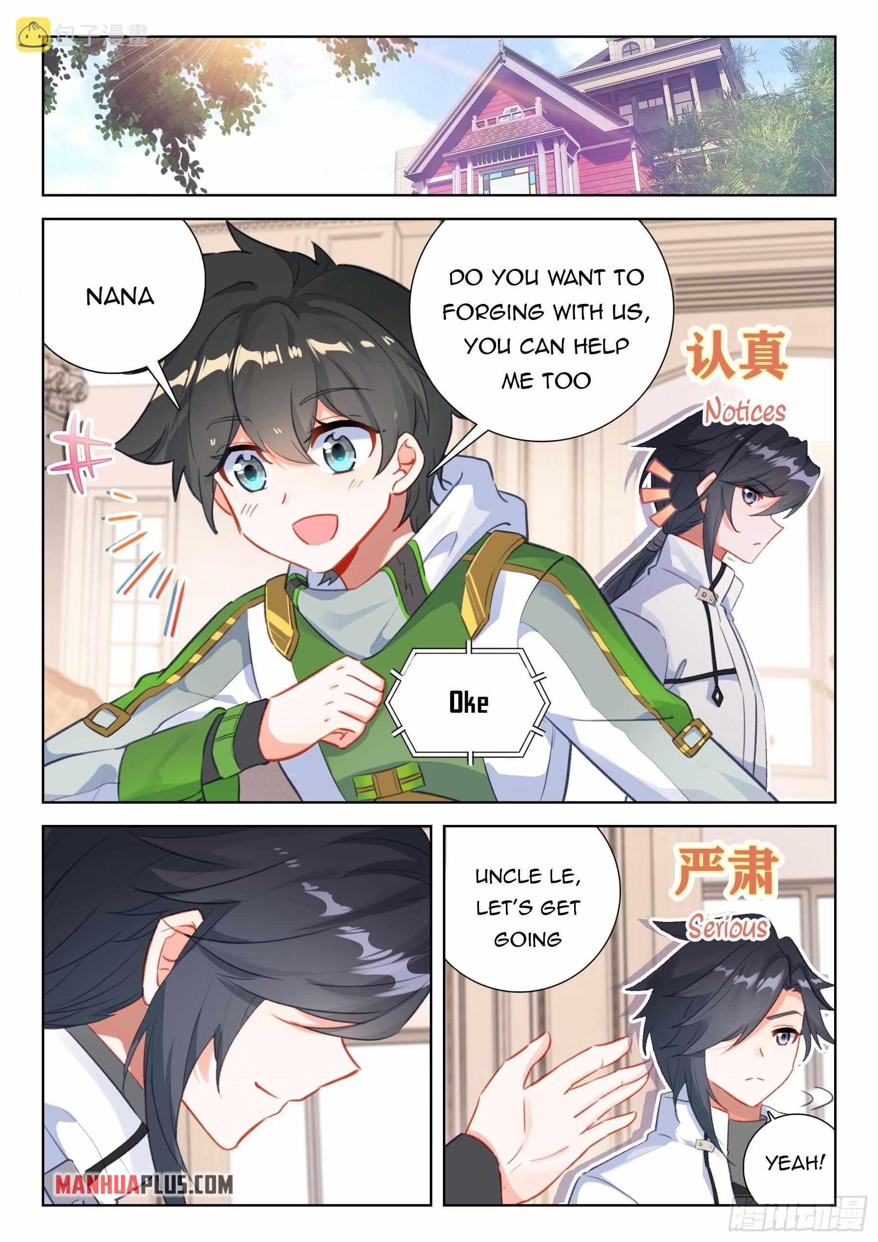 Soul Land 4 – The Ultimate Combat — Chapter 361 — page 5