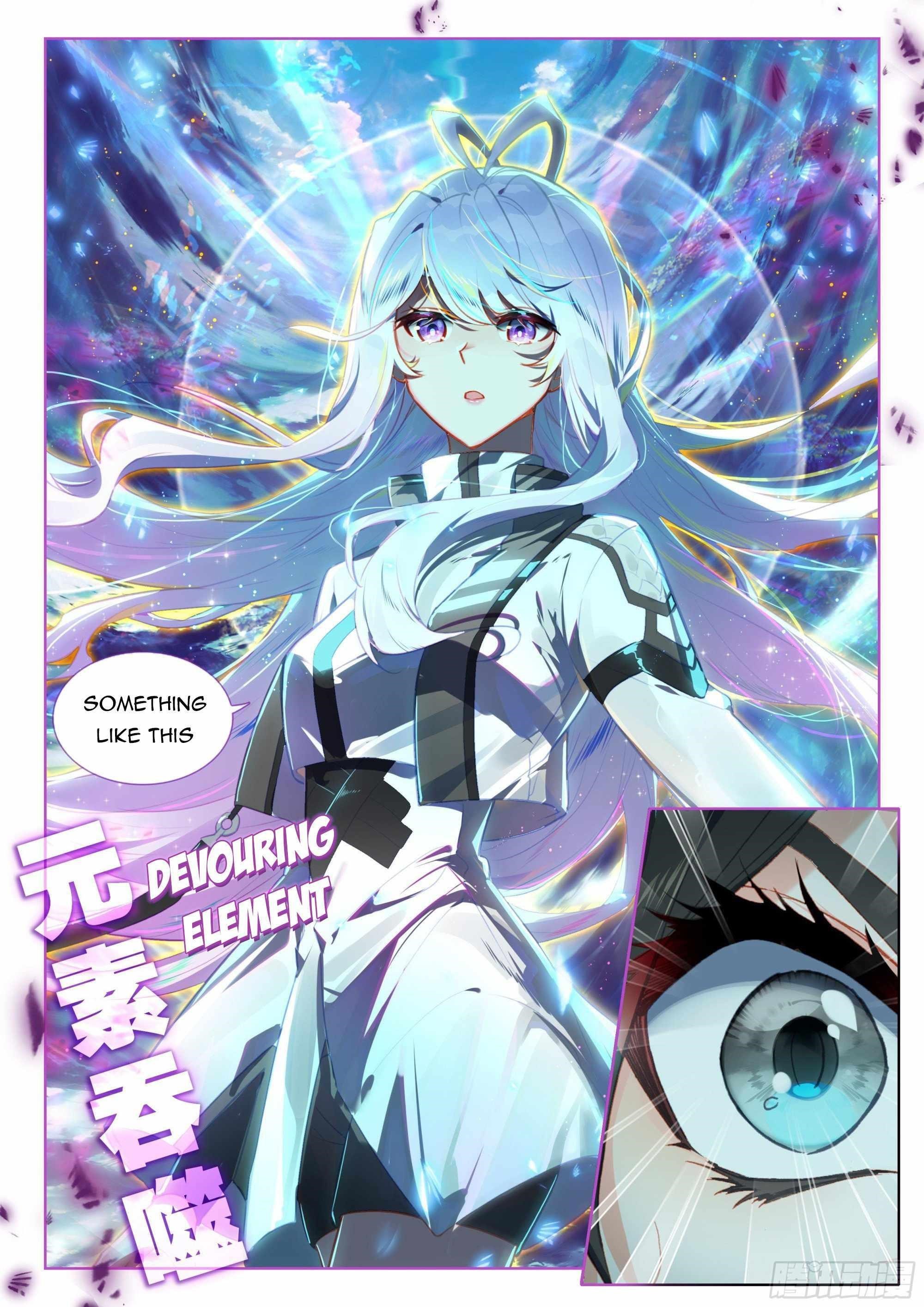 Soul Land 4 – The Ultimate Combat — Chapter 362.5 — page 7