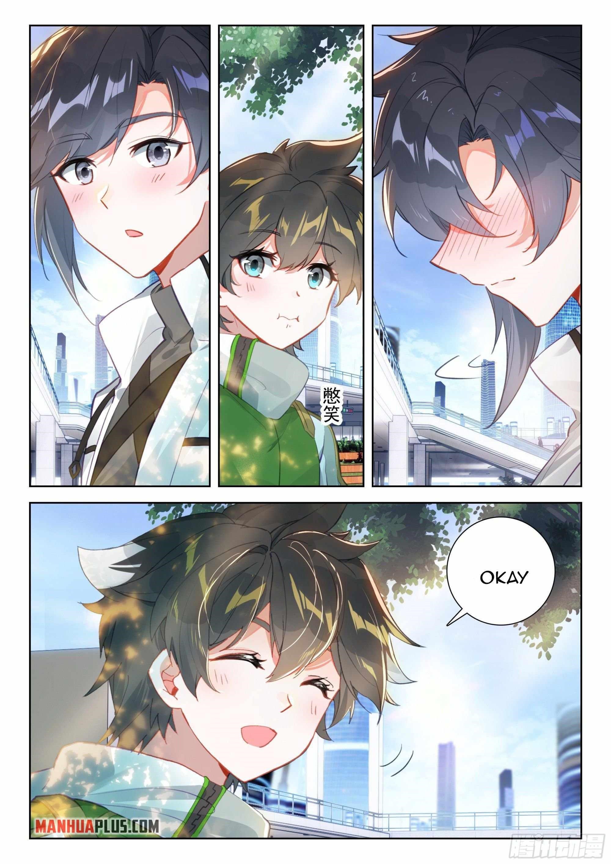 Soul Land 4 – The Ultimate Combat — Chapter 362 — page 5