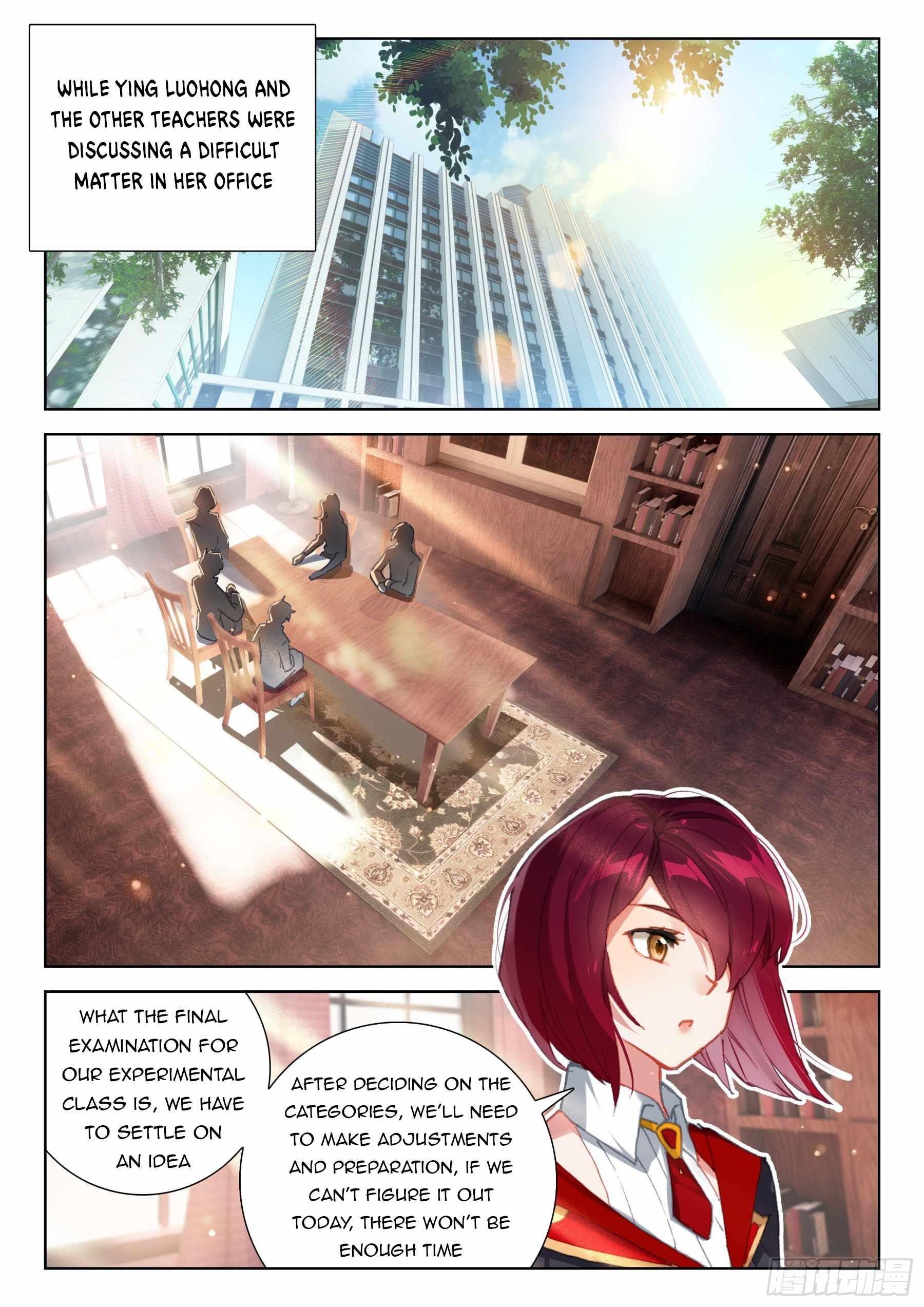 Soul Land 4 – The Ultimate Combat — Chapter 363.5 — page 6
