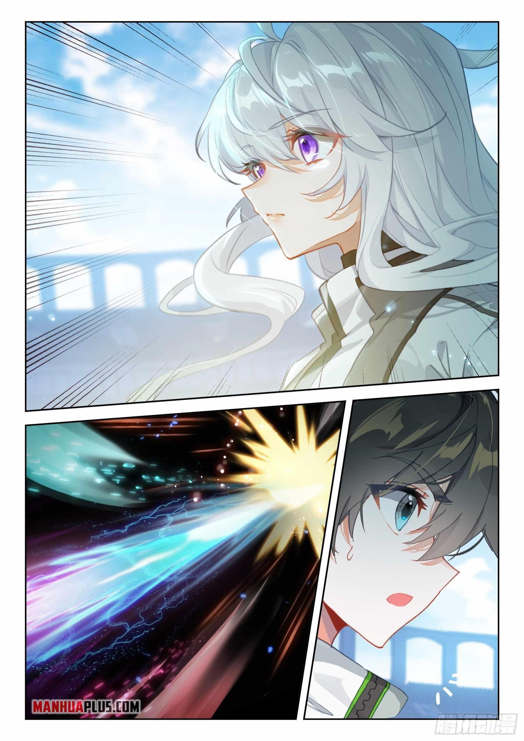 Soul Land 4 – The Ultimate Combat — Chapter 363 — page 2