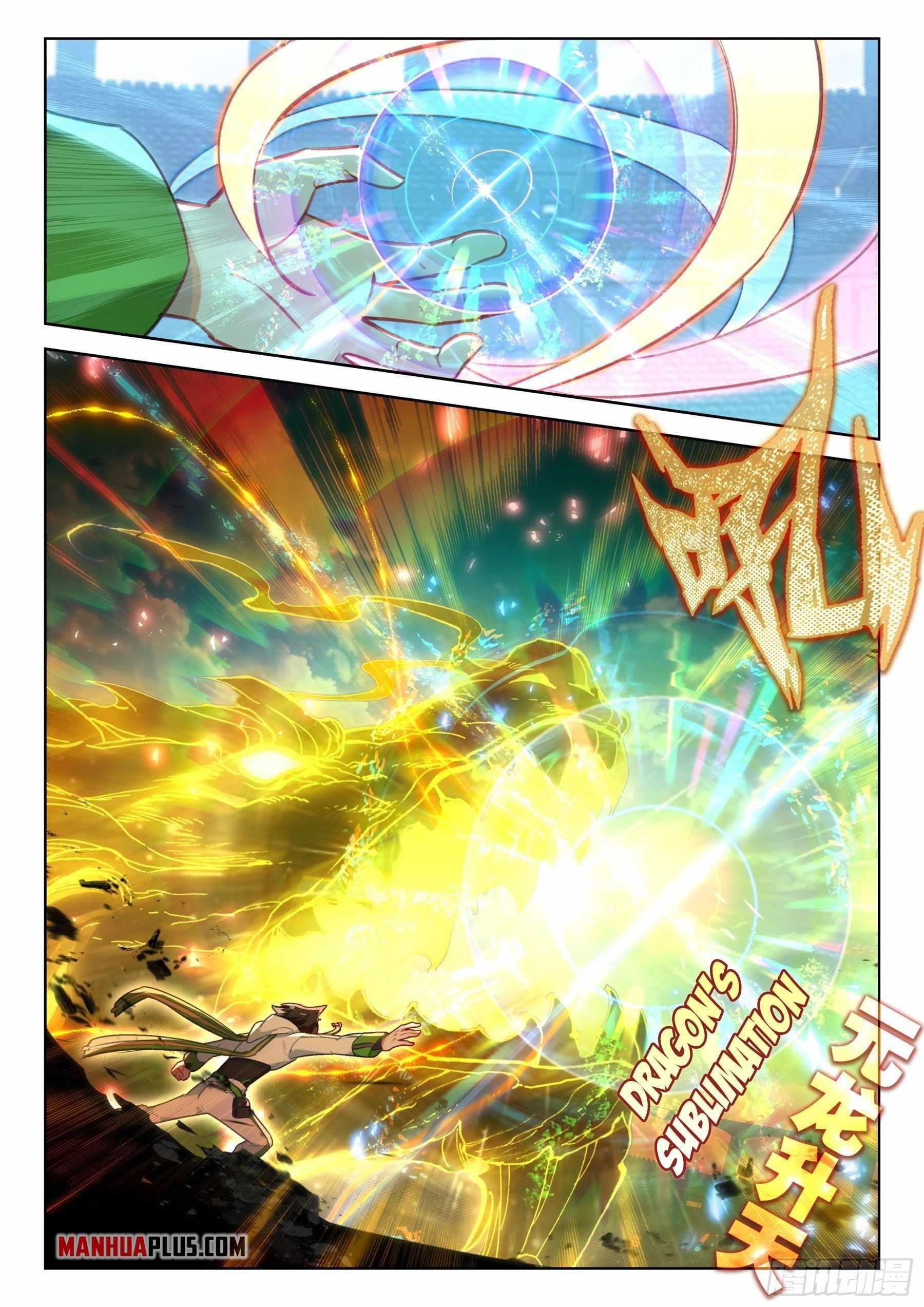 Soul Land 4 – The Ultimate Combat — Chapter 363 — page 5
