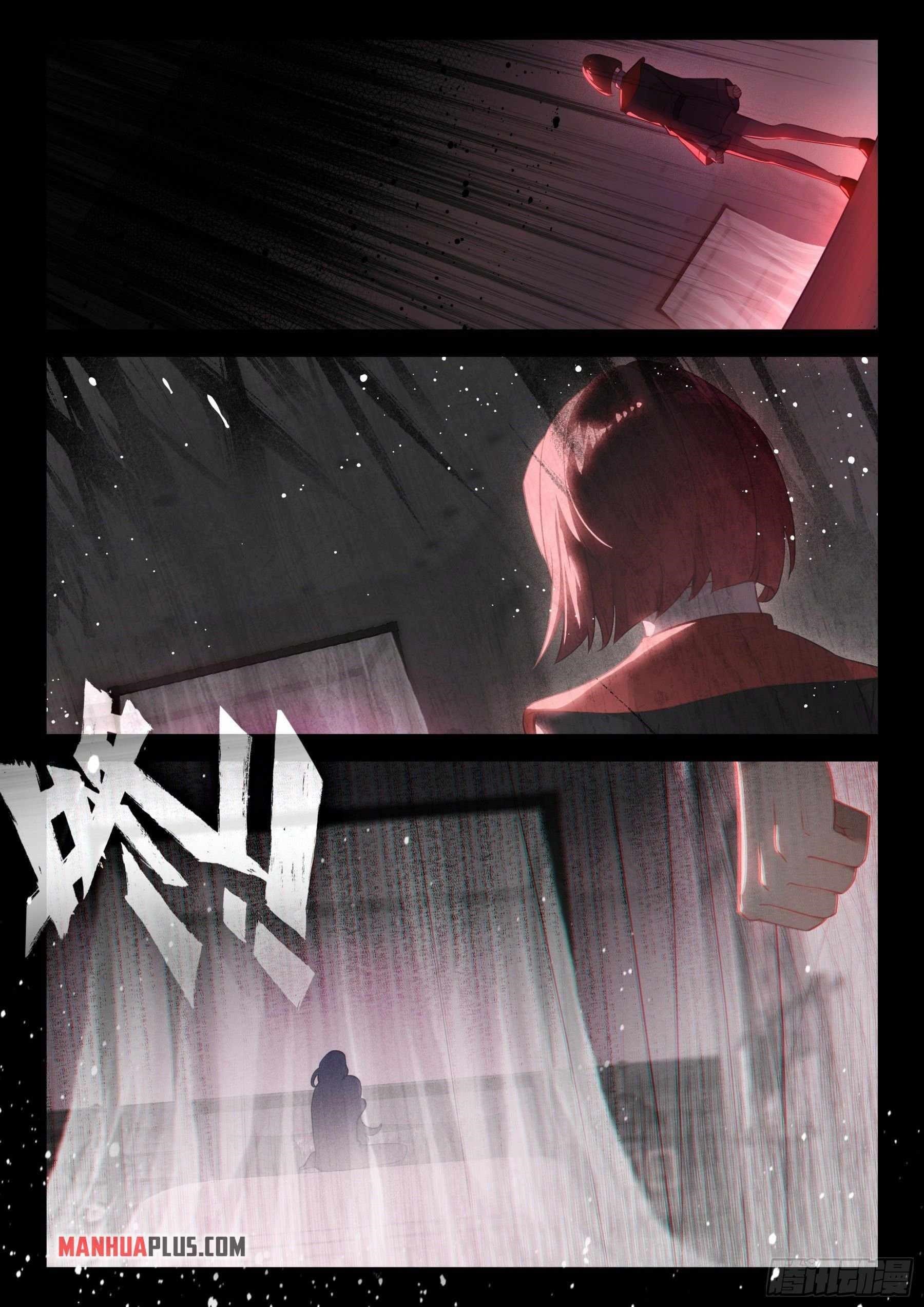 Soul Land 4 – The Ultimate Combat — Chapter 365.5 — page 4