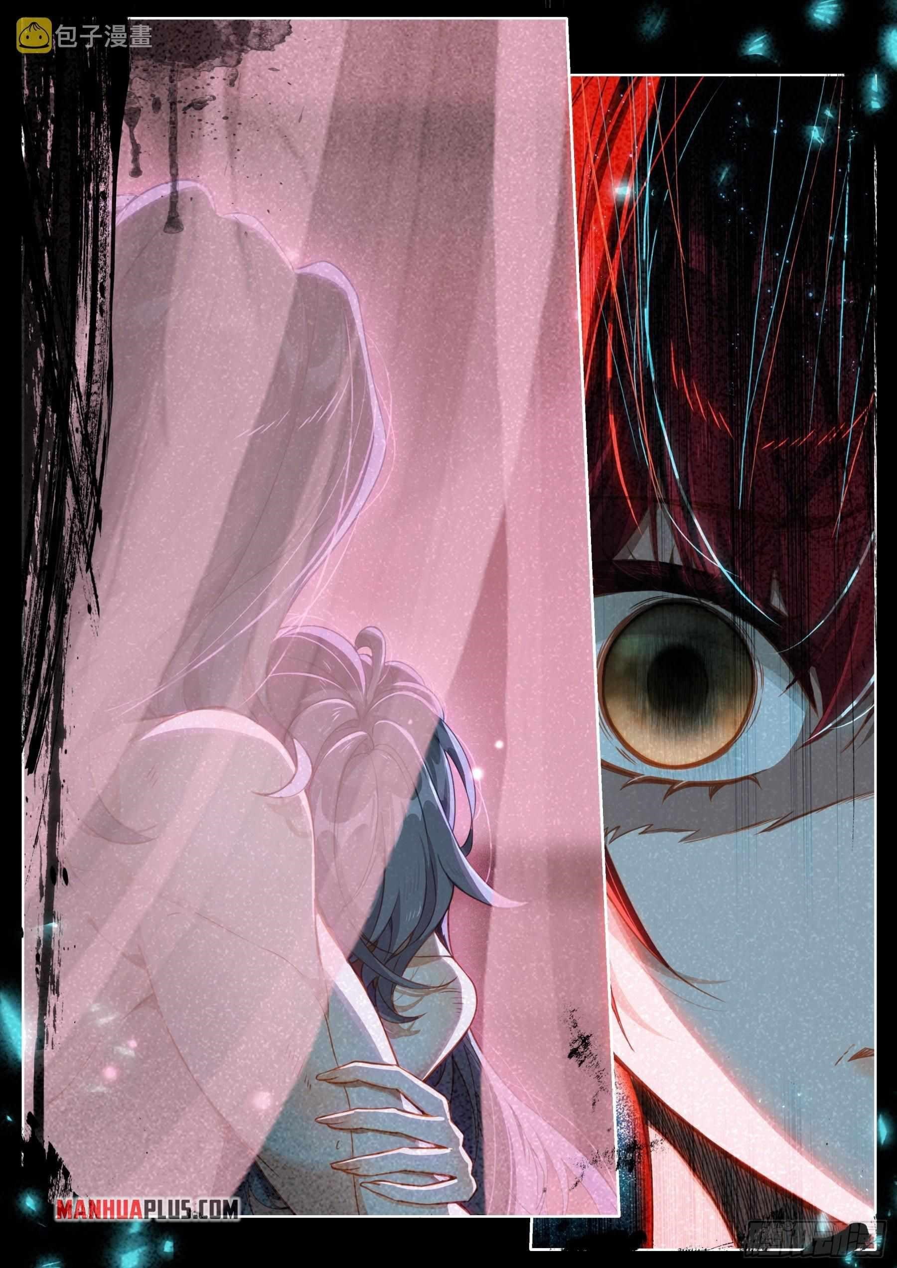 Soul Land 4 – The Ultimate Combat — Chapter 365.5 — page 5
