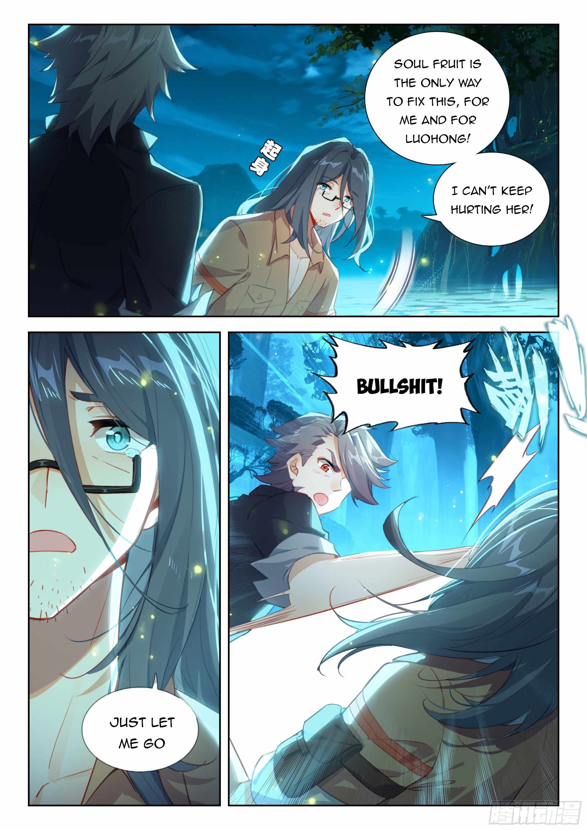 Soul Land 4 – The Ultimate Combat — Chapter 366 — page 6