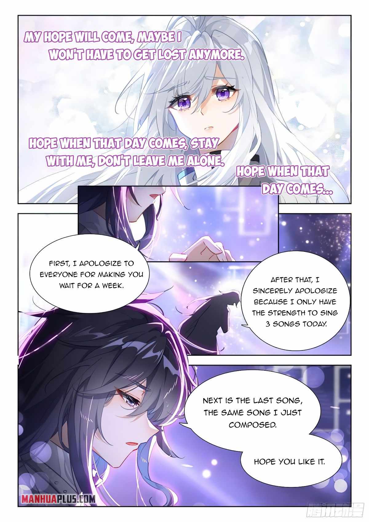 Soul Land 4 – The Ultimate Combat — Chapter 367.5 — page 2