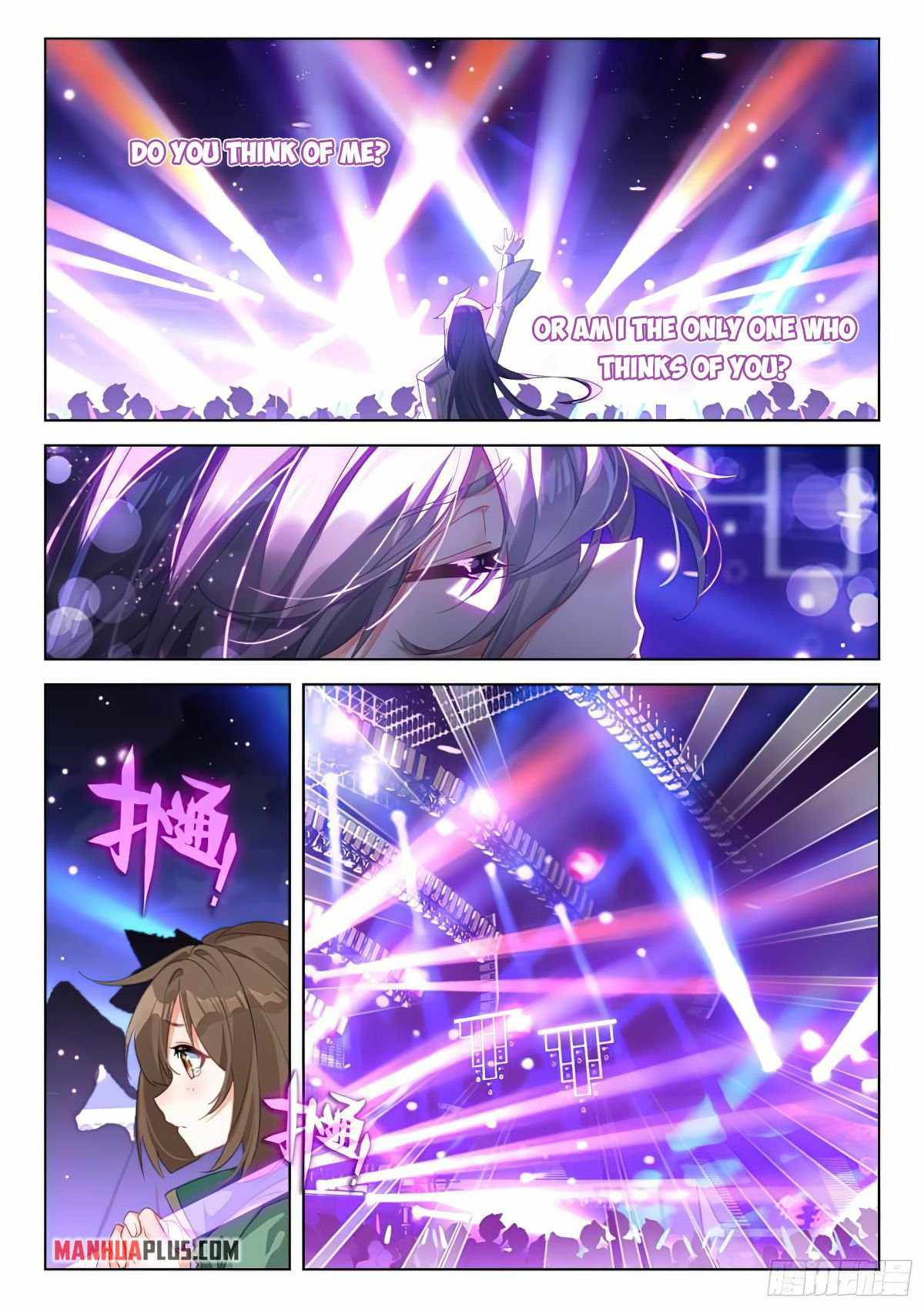 Soul Land 4 – The Ultimate Combat — Chapter 367.5 — page 6