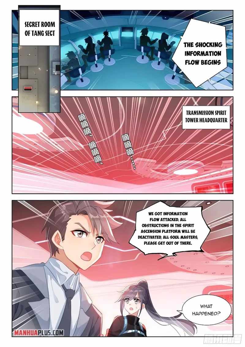 Soul Land 4 – The Ultimate Combat — Chapter 369 — page 4