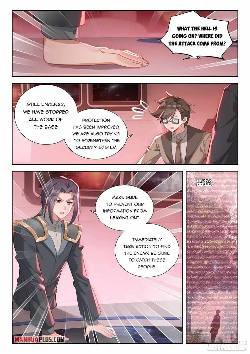 Soul Land 4 – The Ultimate Combat — Chapter 369 — page 5