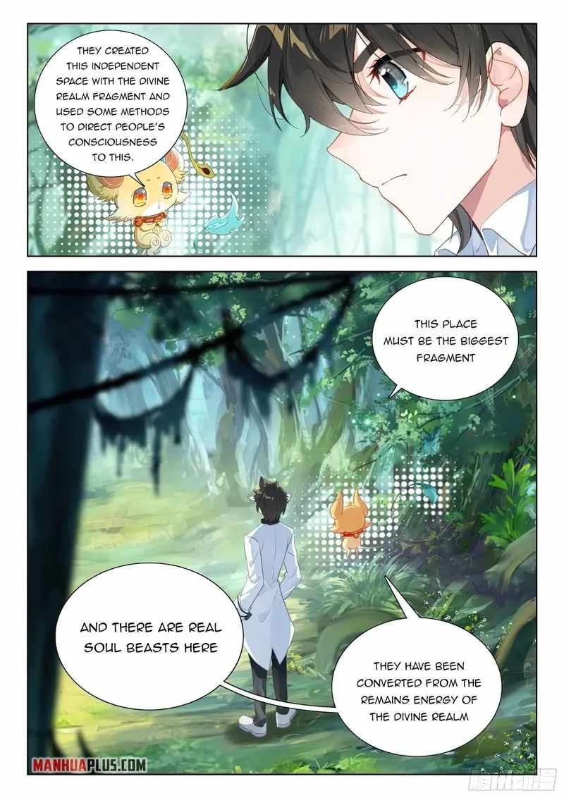 Soul Land 4 – The Ultimate Combat — Chapter 369 — page 7