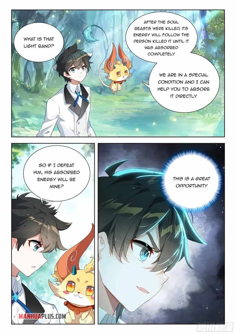 Soul Land 4 – The Ultimate Combat — Chapter 370 — page 5