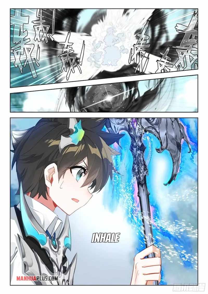 Soul Land 4 – The Ultimate Combat — Chapter 371.5 — page 3
