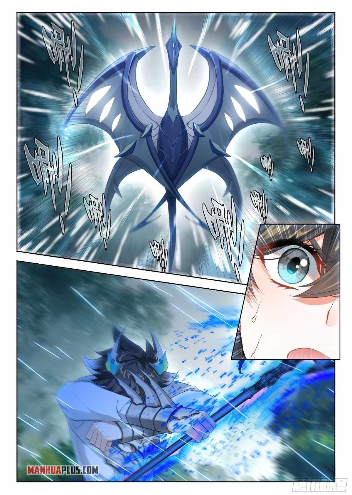 Soul Land 4 – The Ultimate Combat — Chapter 371 — page 8