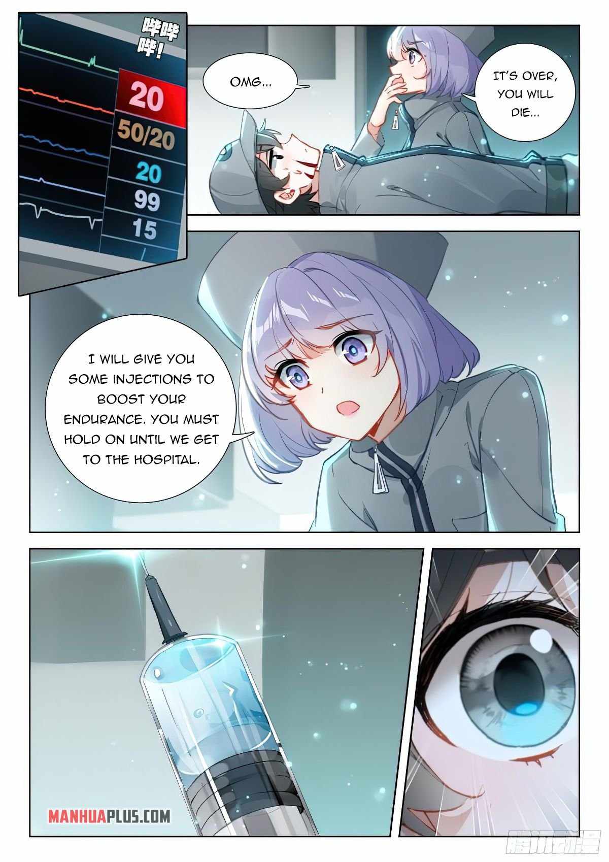 Soul Land 4 – The Ultimate Combat — Chapter 372.5 — page 7