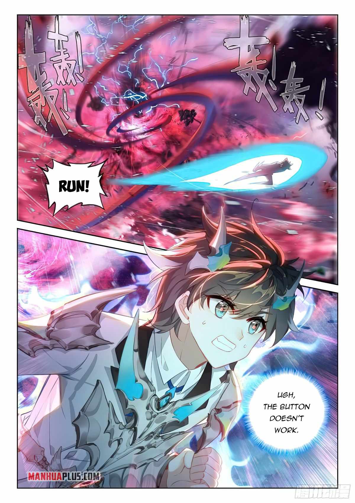 Soul Land 4 – The Ultimate Combat — Chapter 372 — page 1