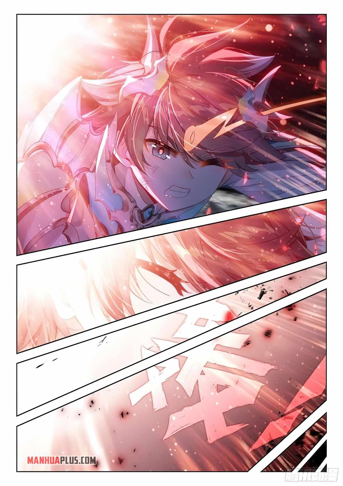 Soul Land 4 – The Ultimate Combat — Chapter 372 — page 6