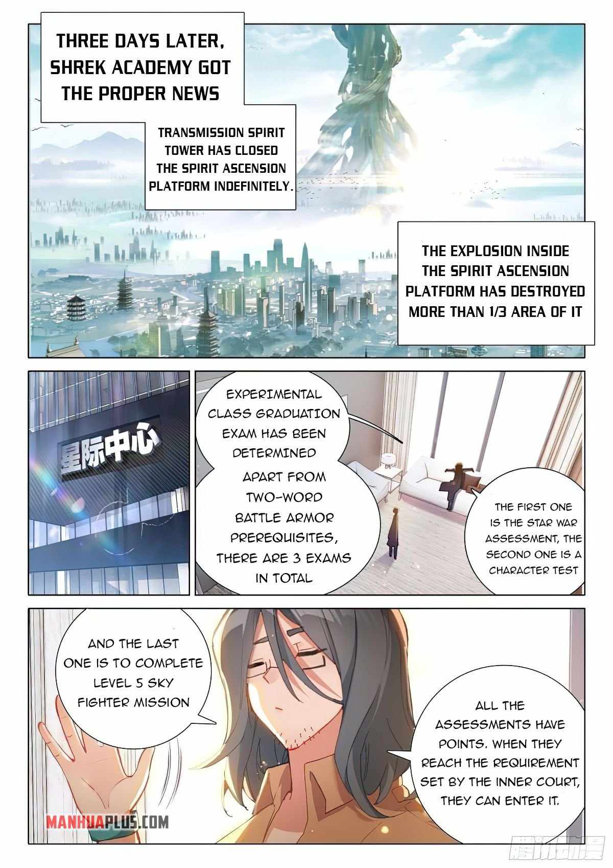 Soul Land 4 – The Ultimate Combat — Chapter 373.5 — page 6