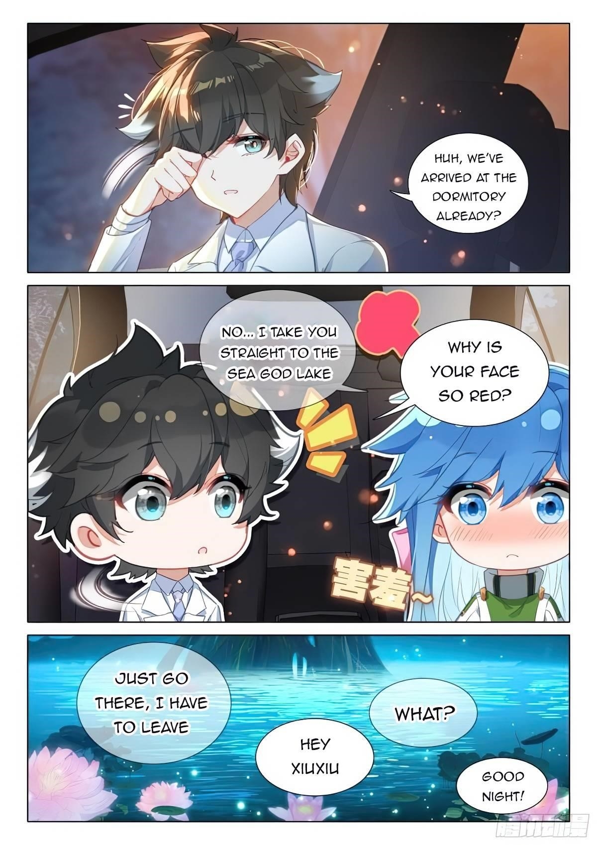 Soul Land 4 – The Ultimate Combat — Chapter 373 — page 7