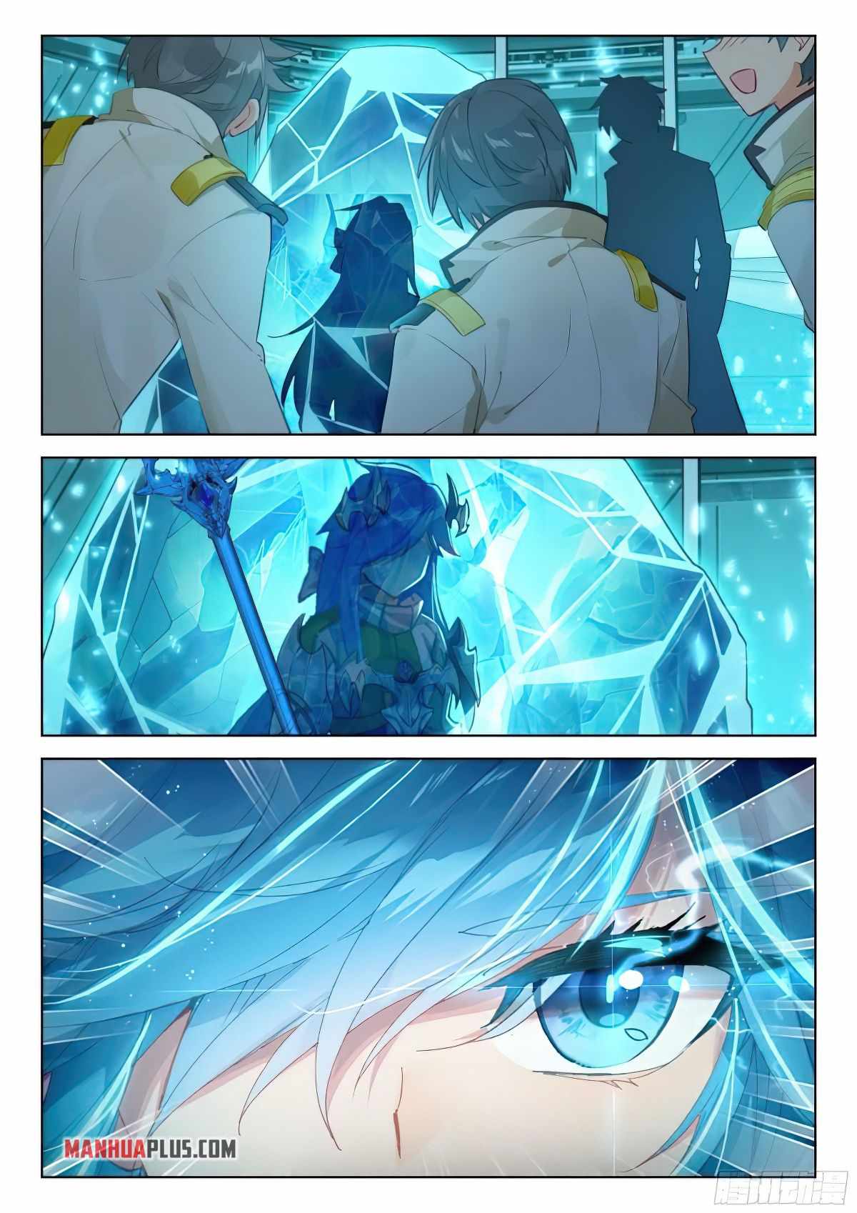 Soul Land 4 – The Ultimate Combat — Chapter 375.5 — page 5