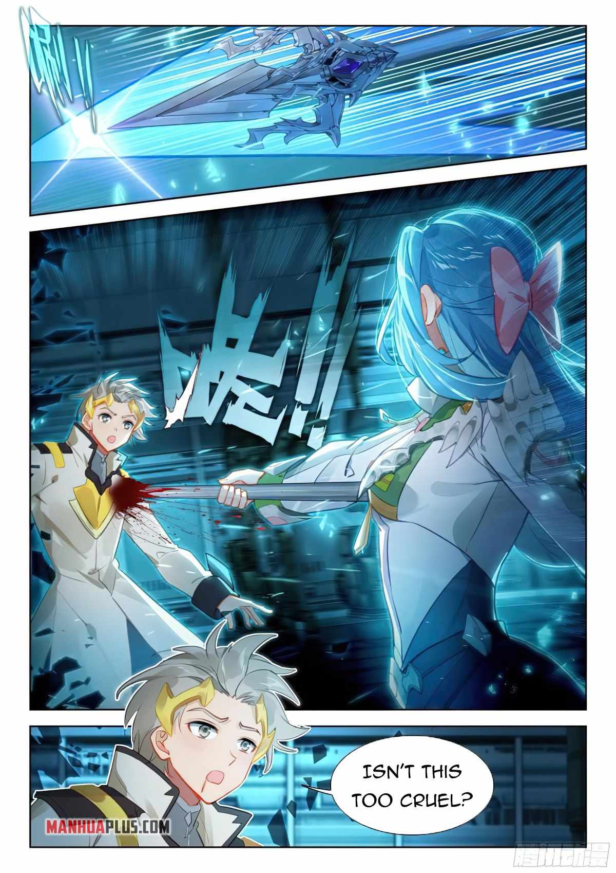 Soul Land 4 – The Ultimate Combat — Chapter 375.5 — page 7