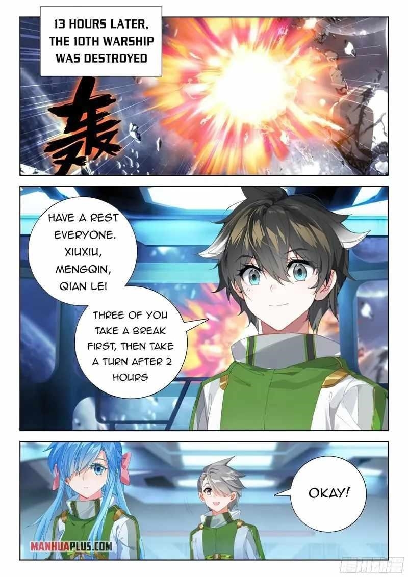 Soul Land 4 – The Ultimate Combat — Chapter 376.5 — page 7