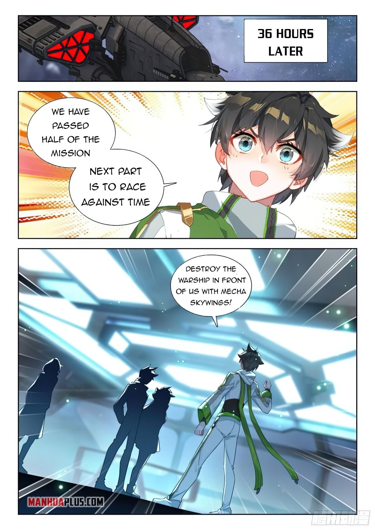 Soul Land 4 – The Ultimate Combat — Chapter 377 — page 5